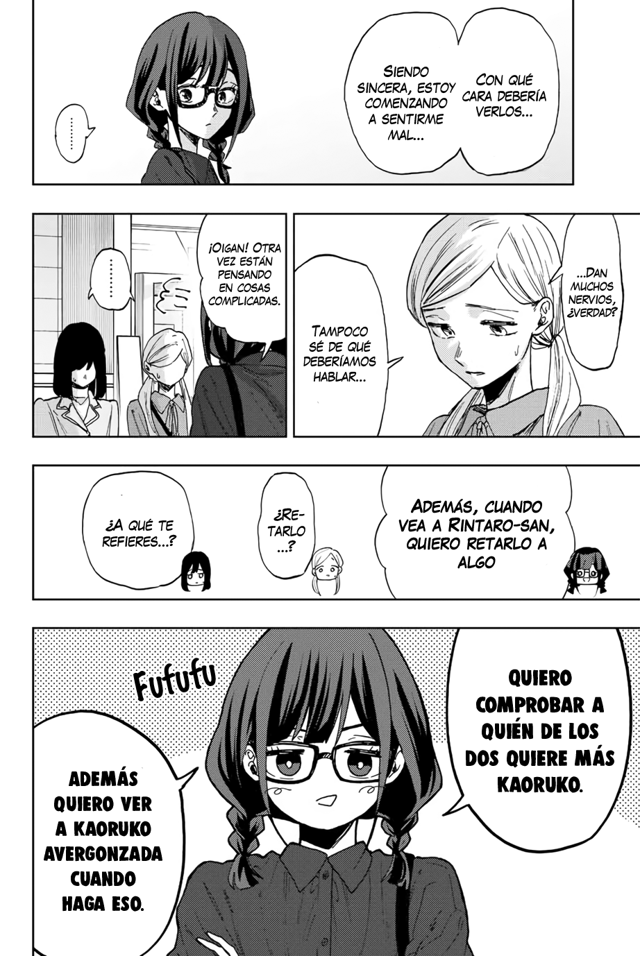 Read Kaoru Hana Wa Rin To Saku ES Manga Online