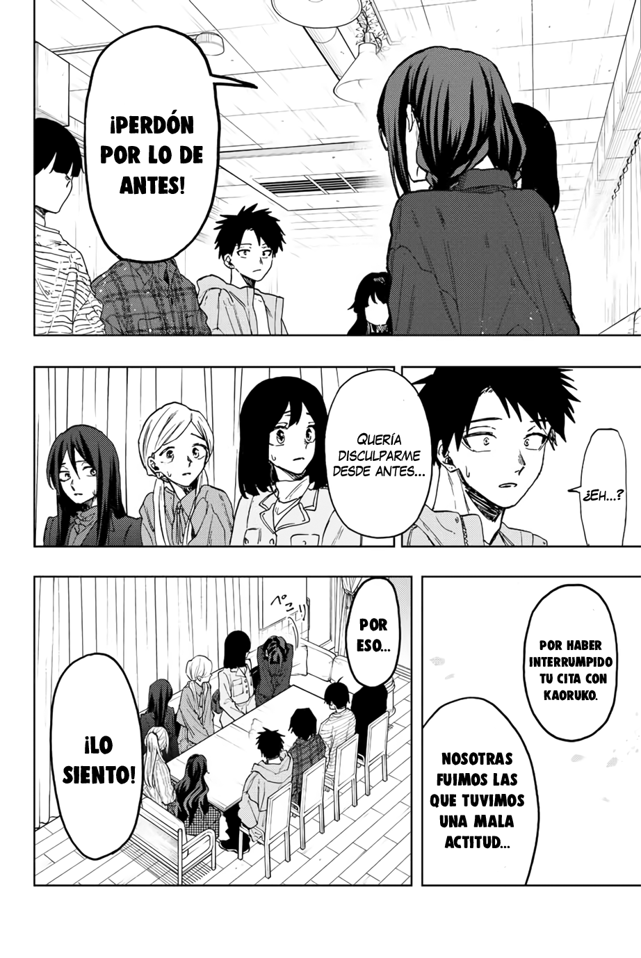 Read Kaoru Hana Wa Rin To Saku ES Manga Online