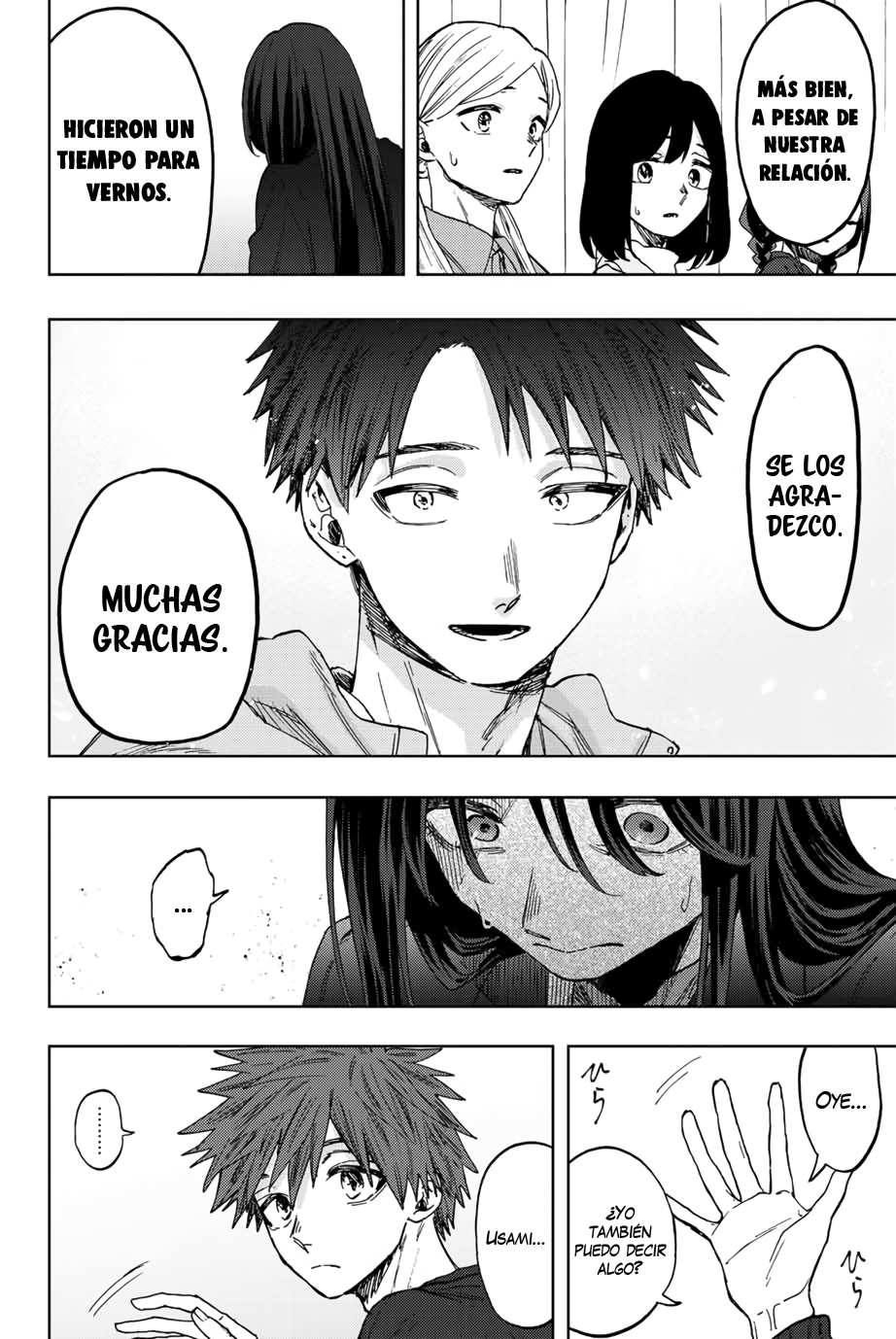Read Kaoru Hana Wa Rin To Saku ES Manga Online
