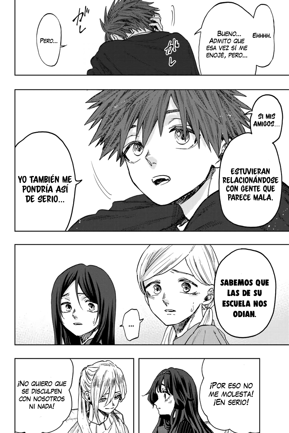 Read Kaoru Hana Wa Rin To Saku ES Manga Online