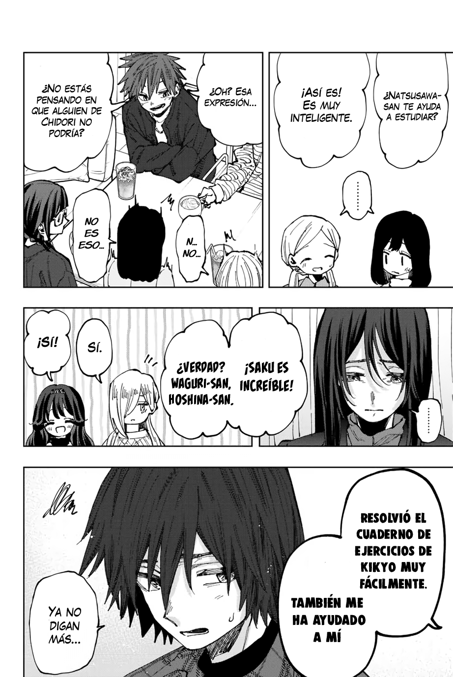 Read Kaoru Hana Wa Rin To Saku ES Manga Online