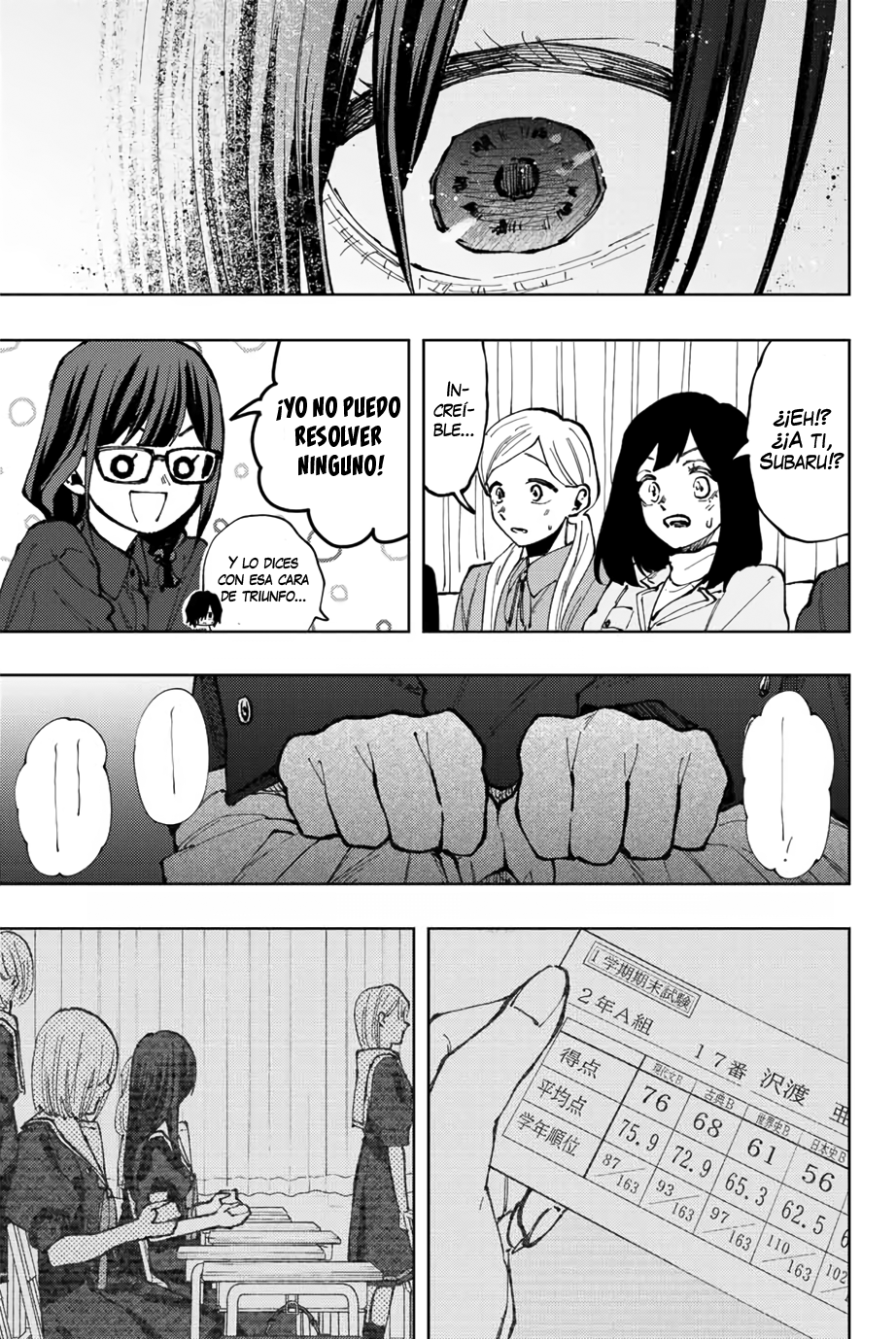 Read Kaoru Hana Wa Rin To Saku ES Manga Online