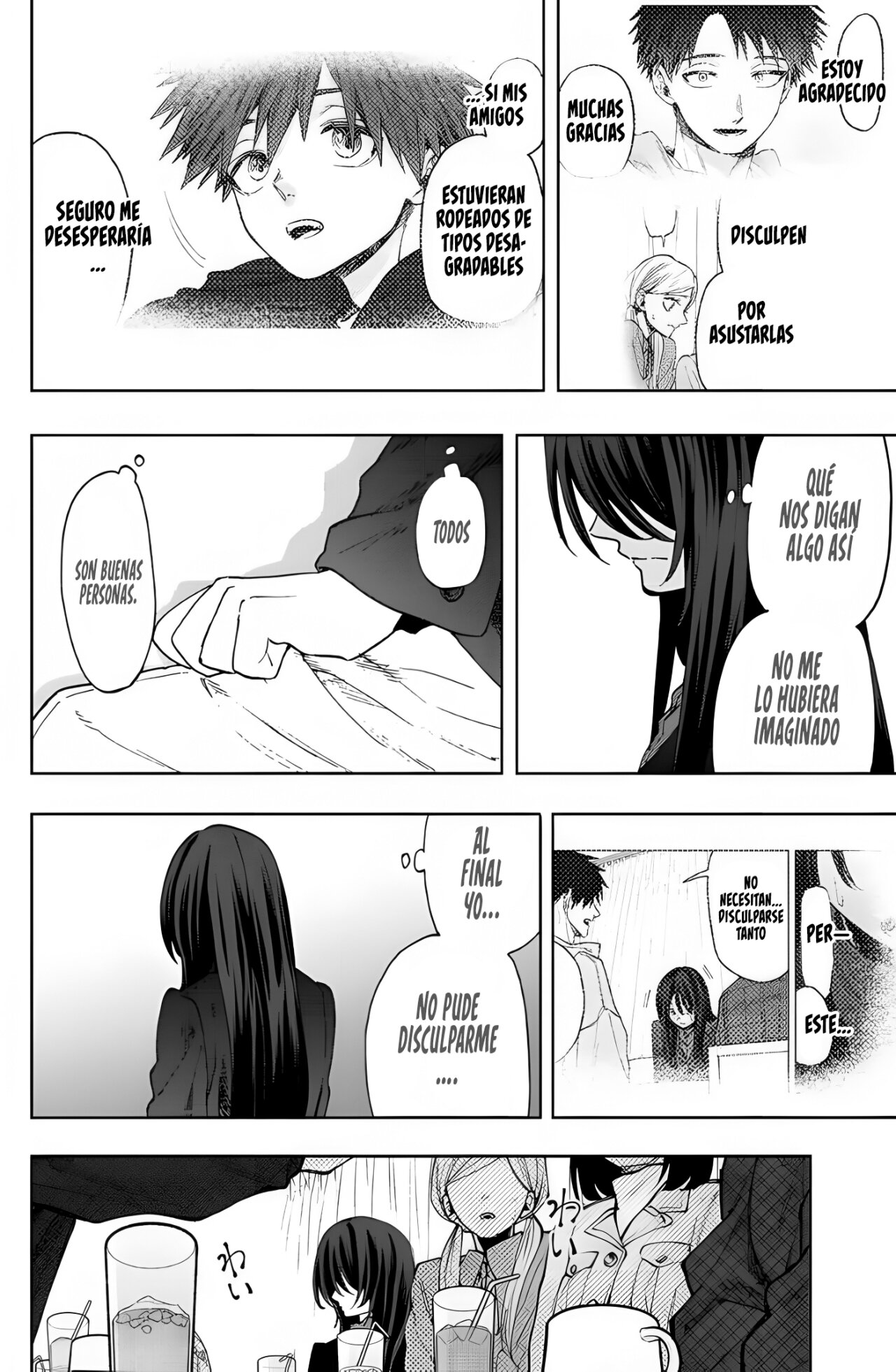 Read Kaoru Hana Wa Rin To Saku ES Manga Online