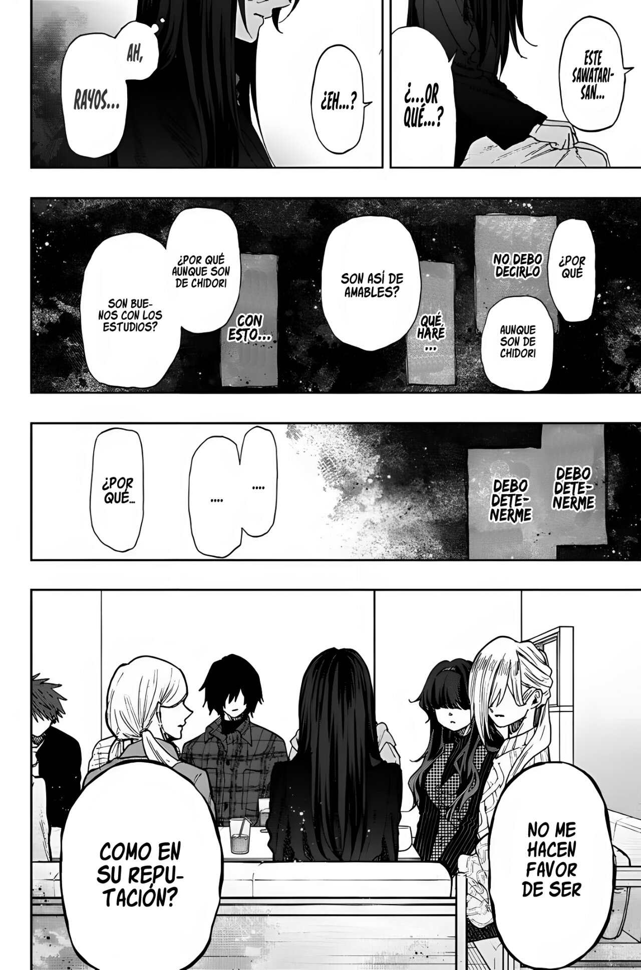 Read Kaoru Hana Wa Rin To Saku ES Manga Online