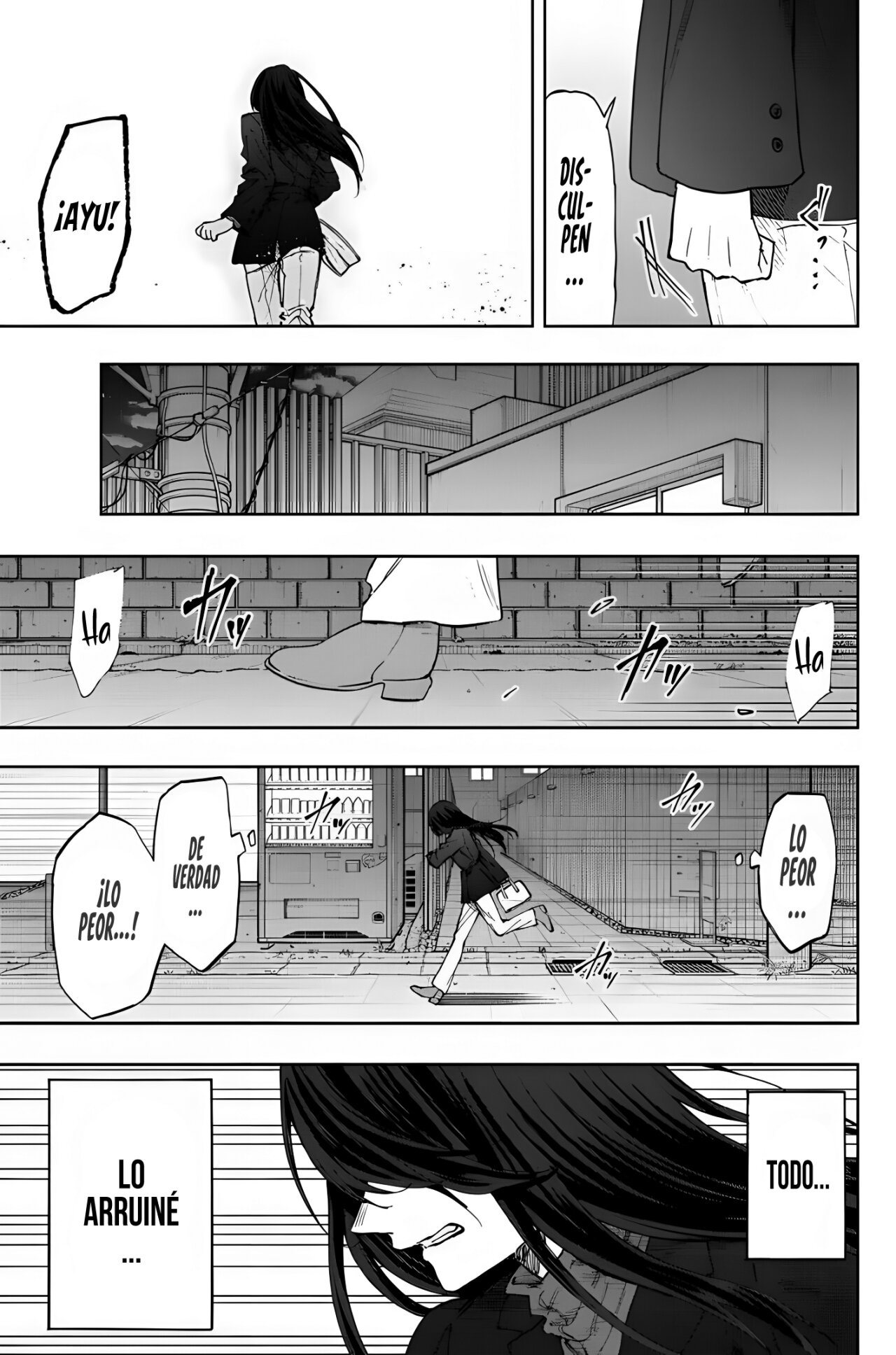 Read Kaoru Hana Wa Rin To Saku ES Manga Online