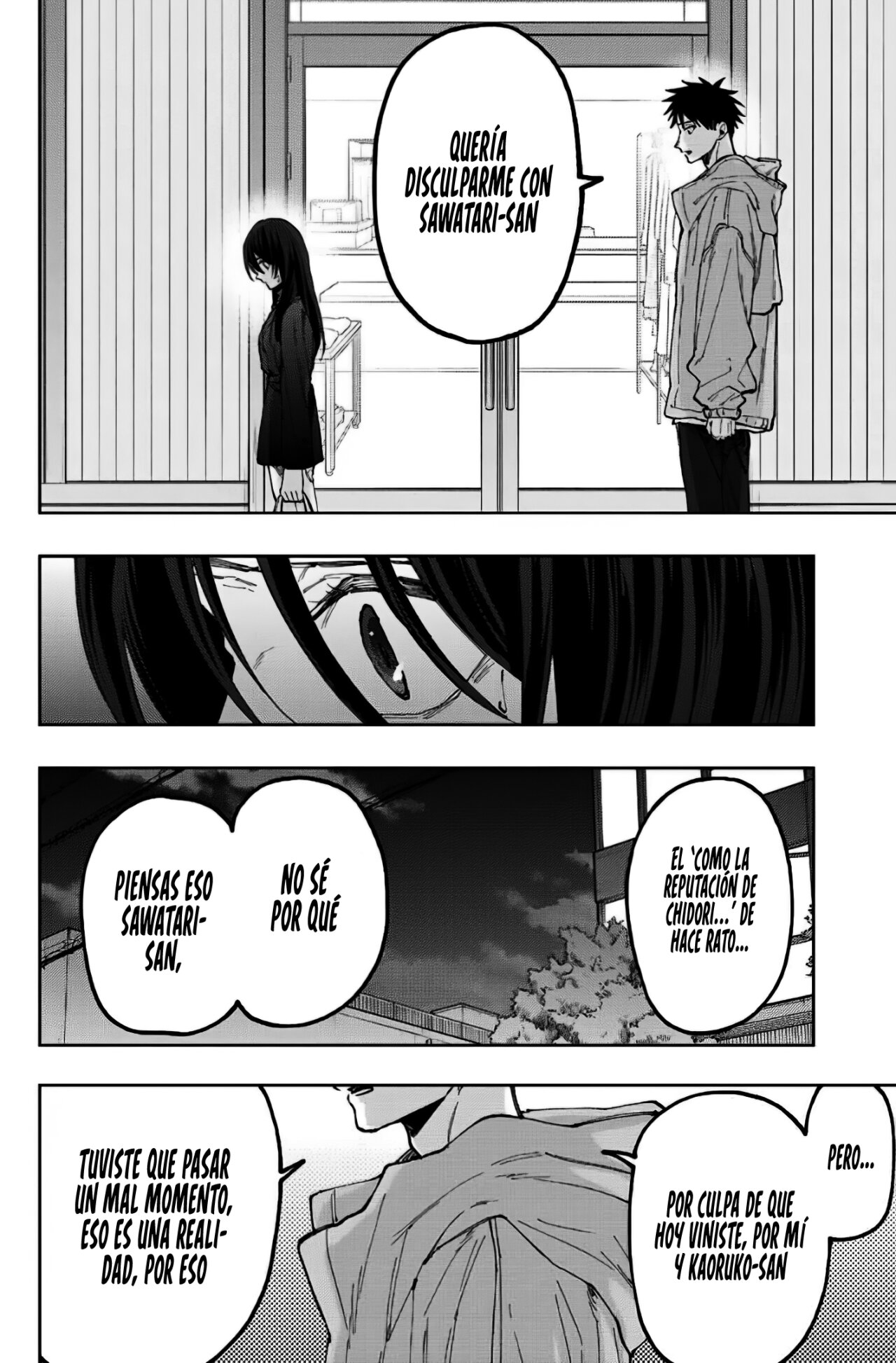 Read Kaoru Hana Wa Rin To Saku ES Manga Online