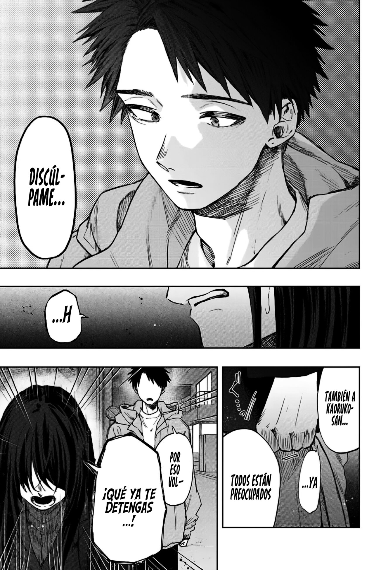 Read Kaoru Hana Wa Rin To Saku ES Manga Online
