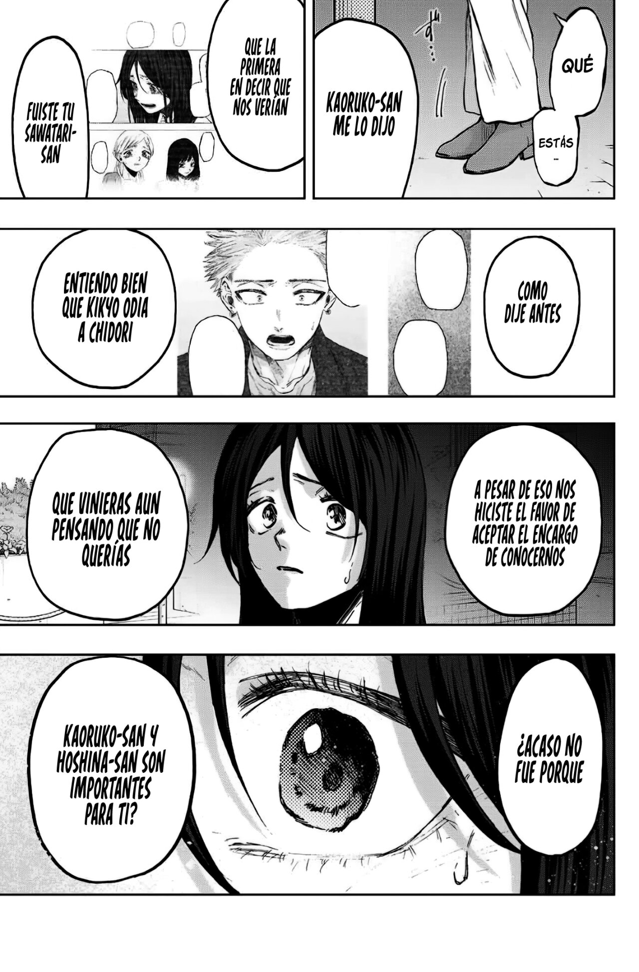 Read Kaoru Hana Wa Rin To Saku ES Manga Online