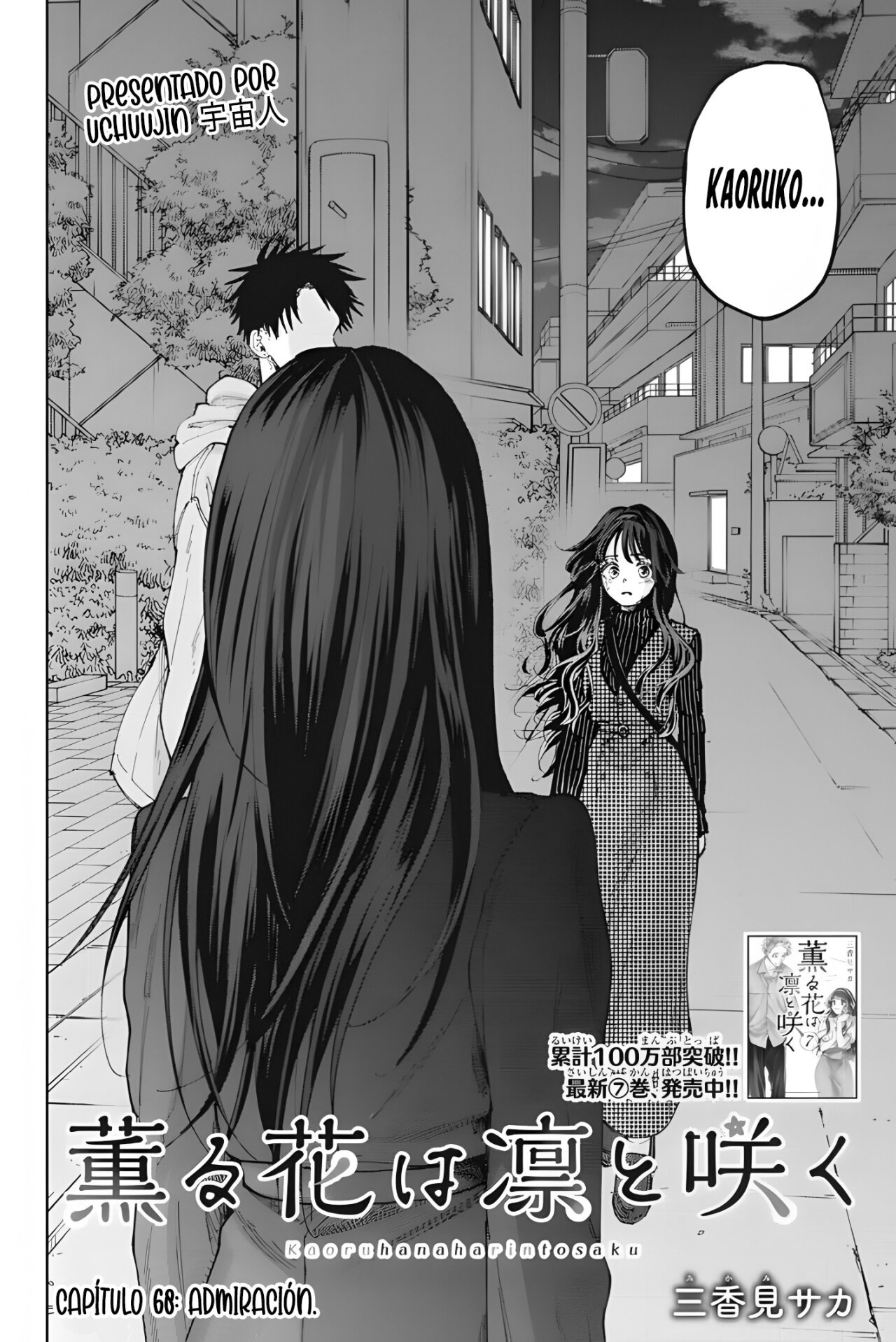 Read Kaoru Hana Wa Rin To Saku ES Manga Online