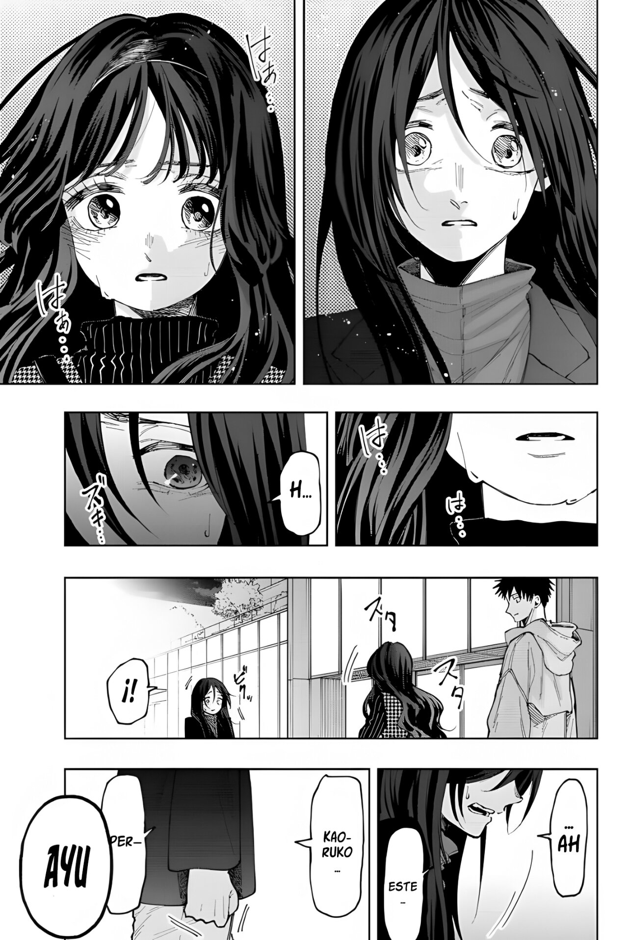 Read Kaoru Hana Wa Rin To Saku ES Manga Online