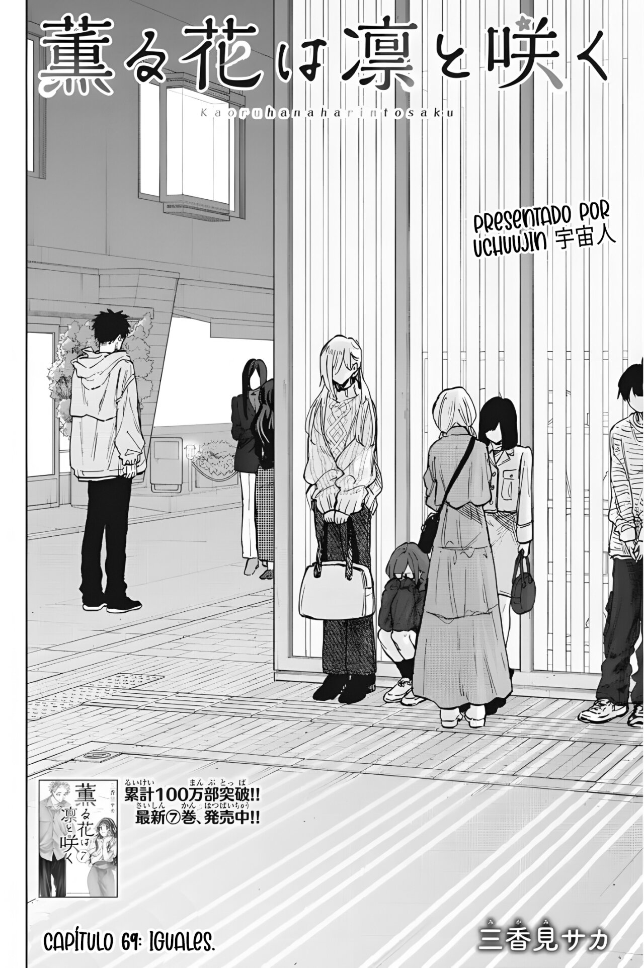 Read Kaoru Hana Wa Rin To Saku ES Manga Online