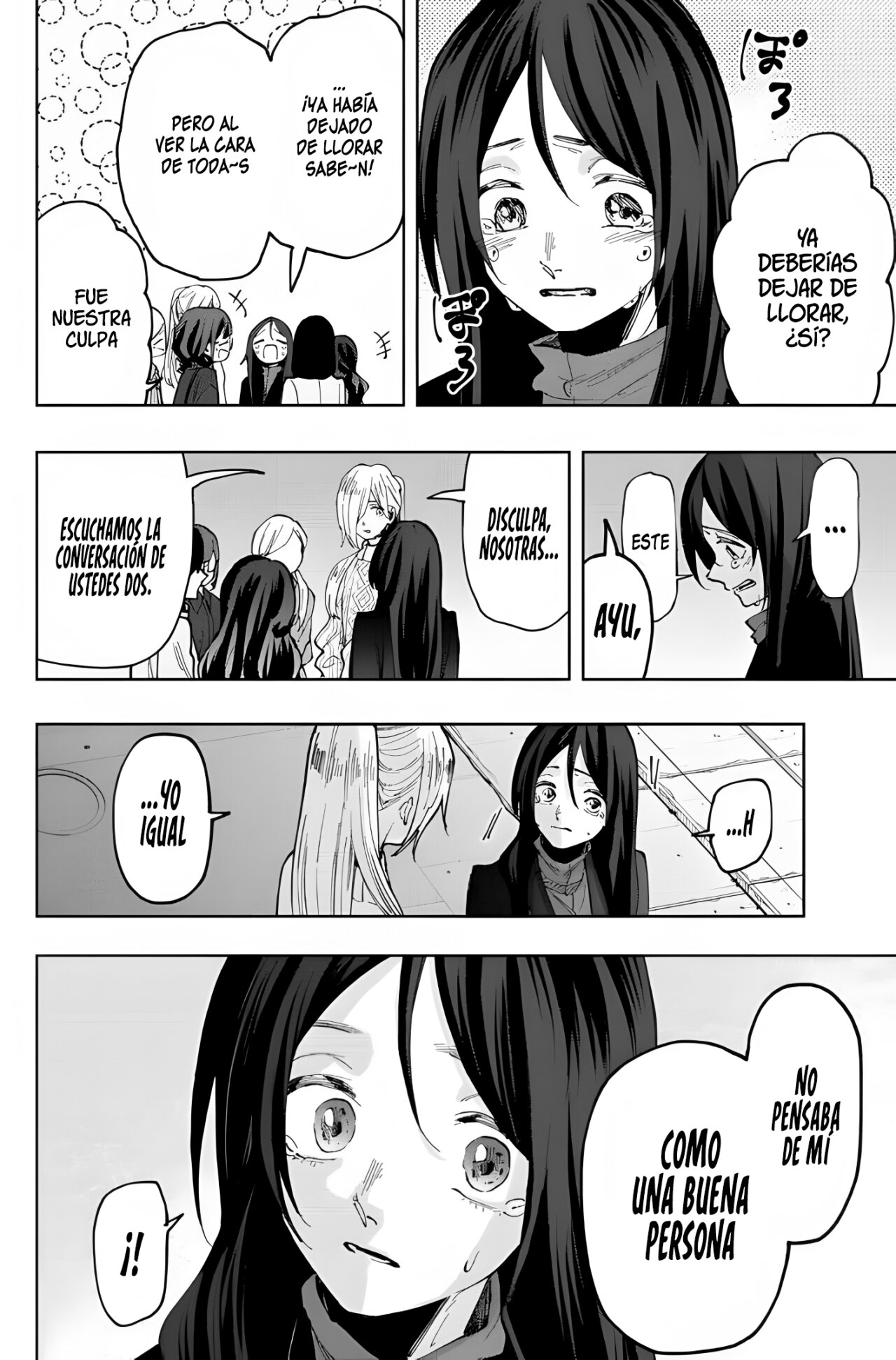 Read Kaoru Hana Wa Rin To Saku ES Manga Online