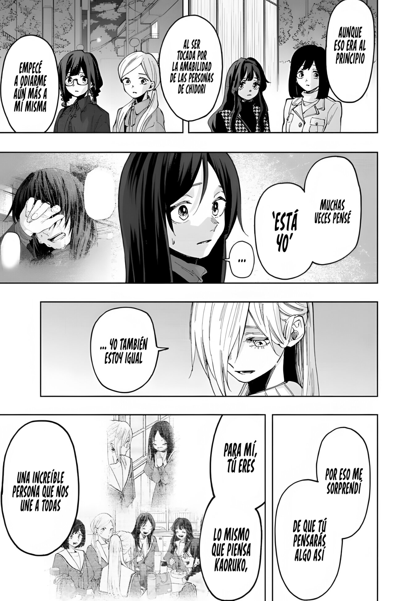 Read Kaoru Hana Wa Rin To Saku ES Manga Online
