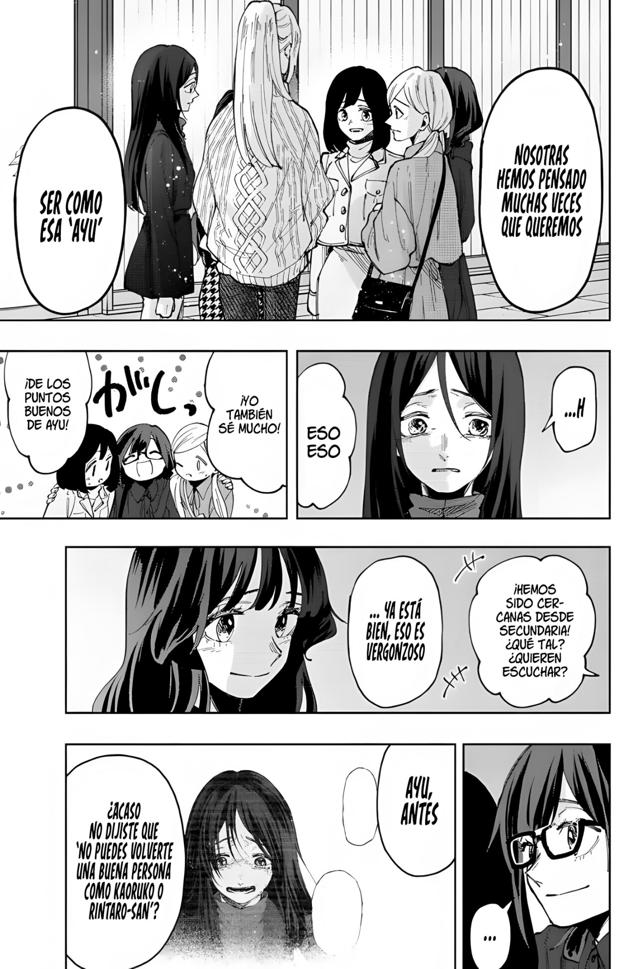 Read Kaoru Hana Wa Rin To Saku ES Manga Online