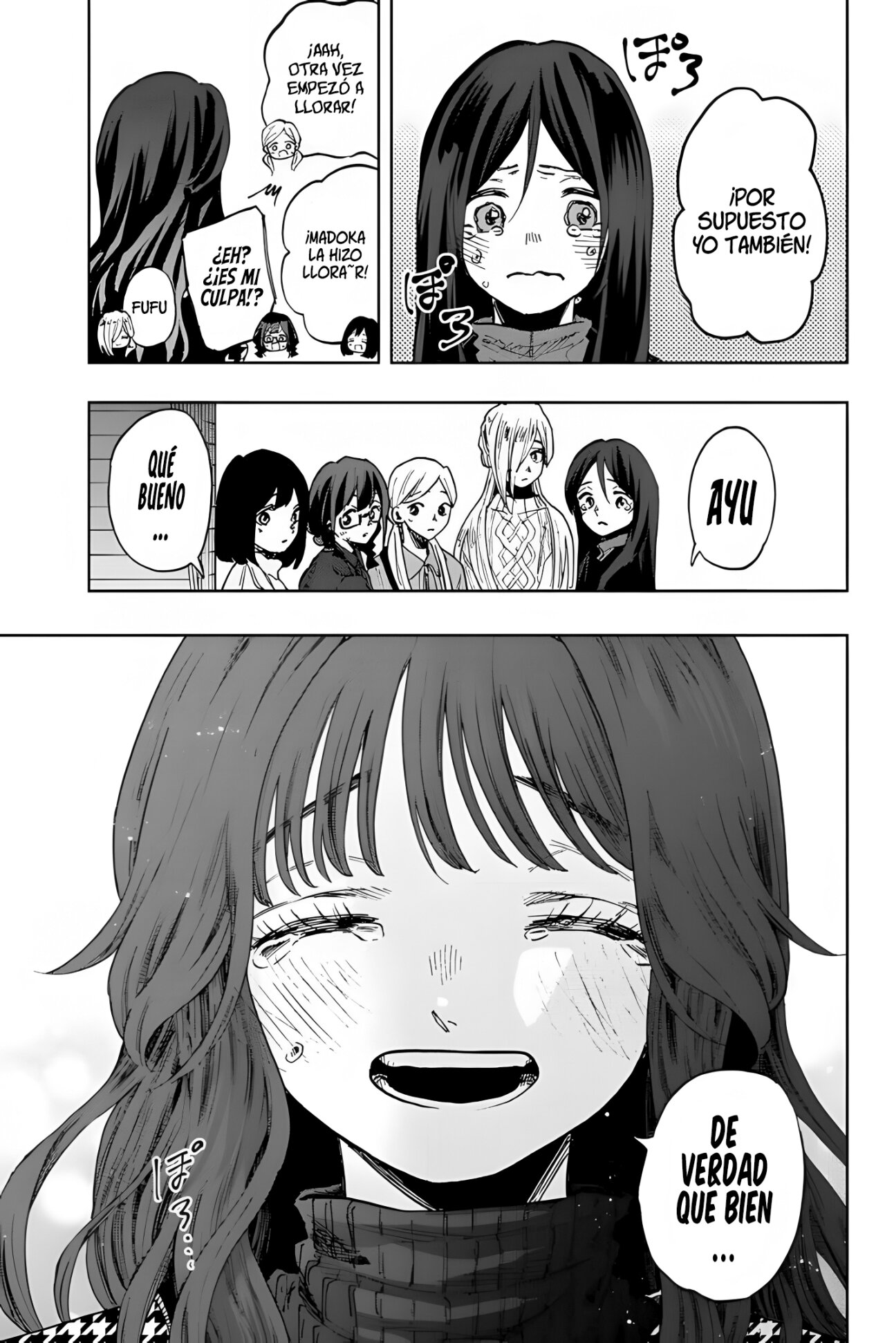 Read Kaoru Hana Wa Rin To Saku ES Manga Online