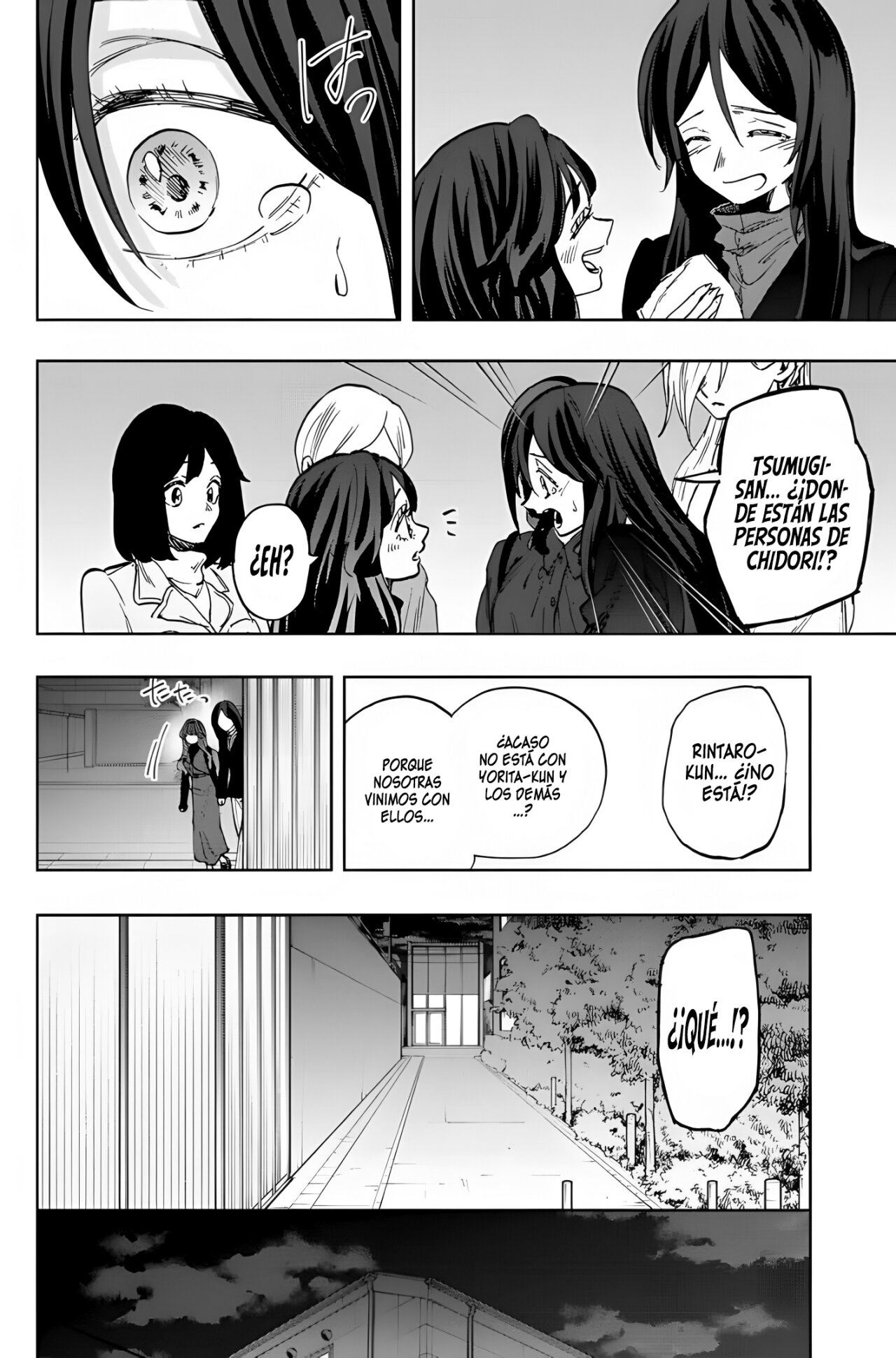 Read Kaoru Hana Wa Rin To Saku ES Manga Online