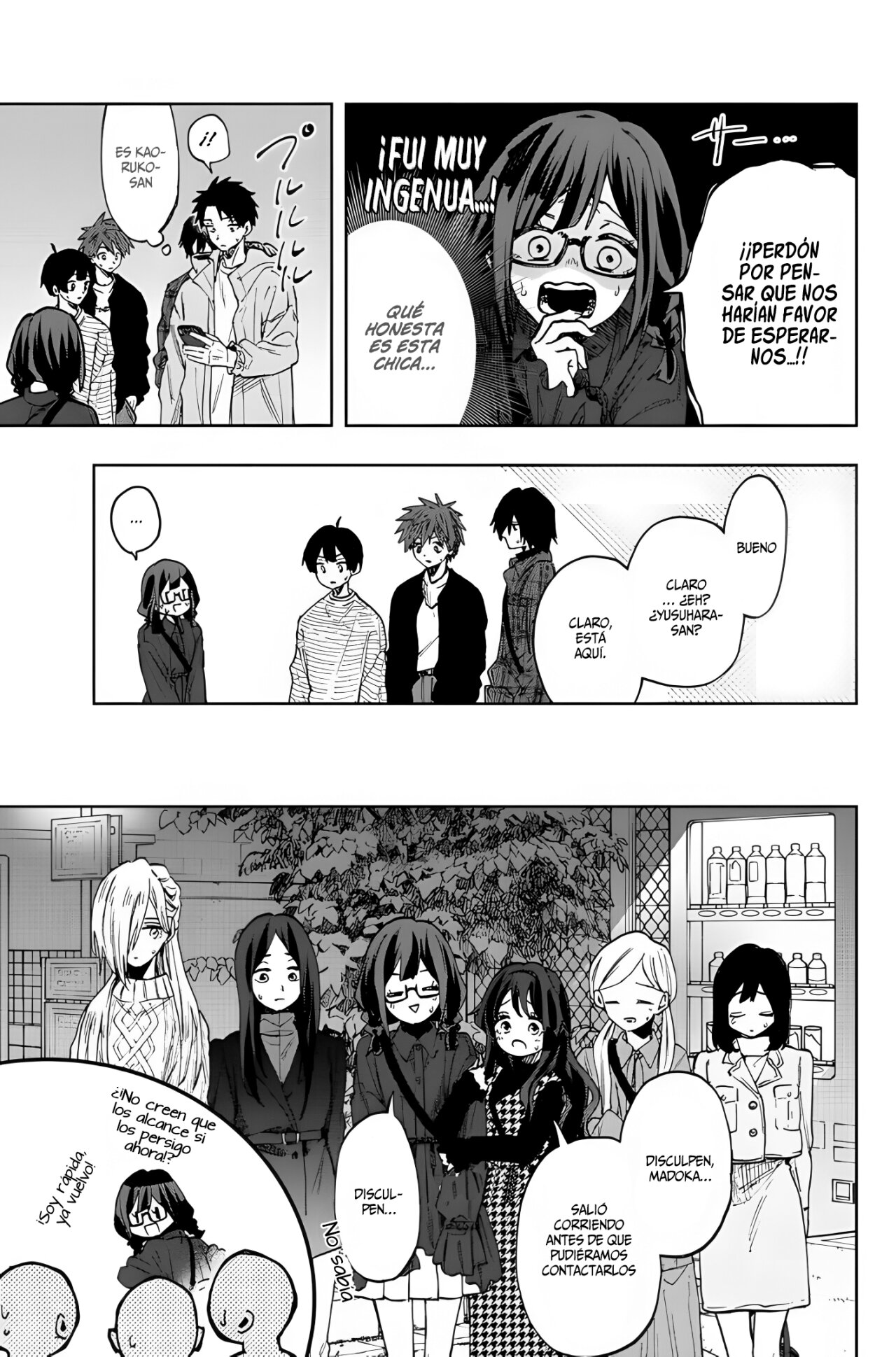 Read Kaoru Hana Wa Rin To Saku ES Manga Online