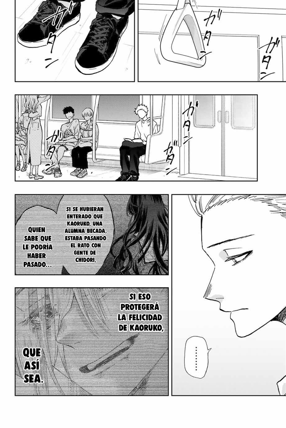Read Kaoru Hana Wa Rin To Saku ES Manga Online