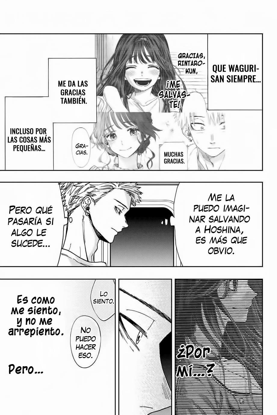 Read Kaoru Hana Wa Rin To Saku ES Manga Online