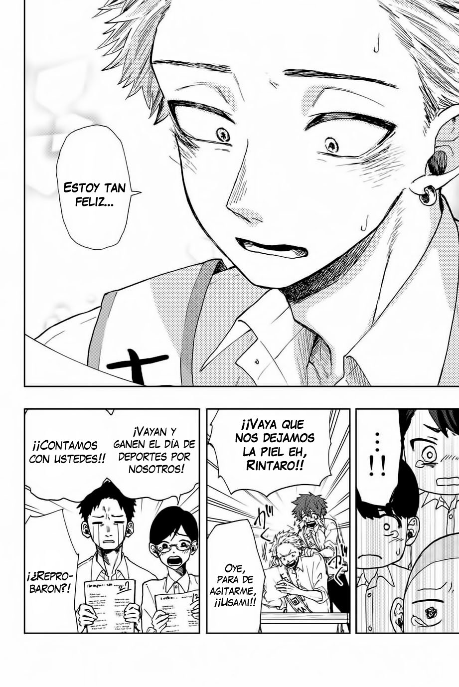 Read Kaoru Hana Wa Rin To Saku ES Manga Online