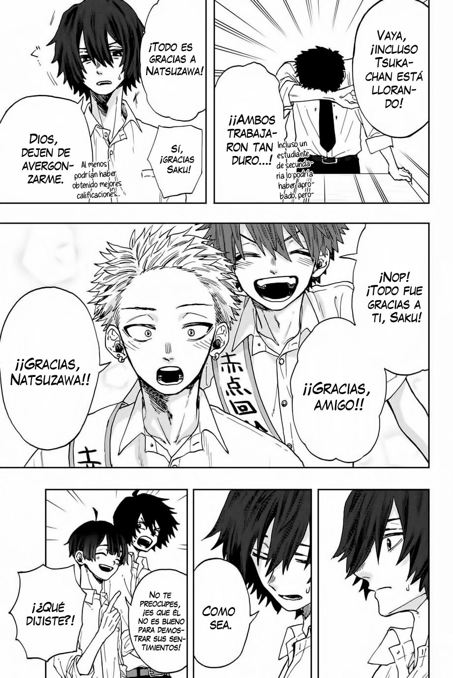 Read Kaoru Hana Wa Rin To Saku ES Manga Online
