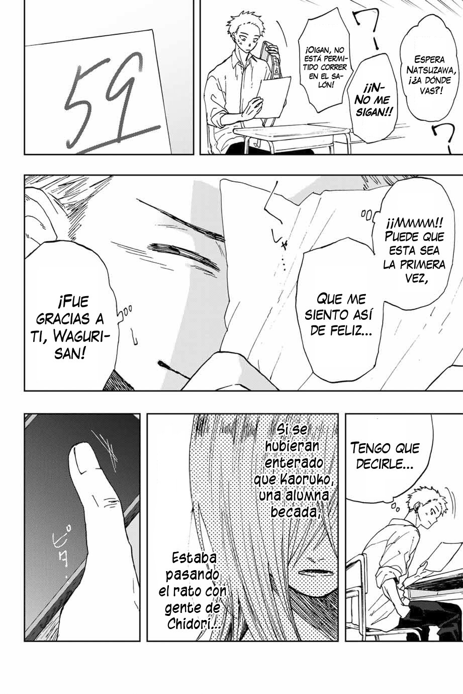 Read Kaoru Hana Wa Rin To Saku ES Manga Online