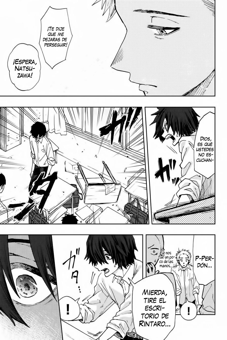 Read Kaoru Hana Wa Rin To Saku ES Manga Online