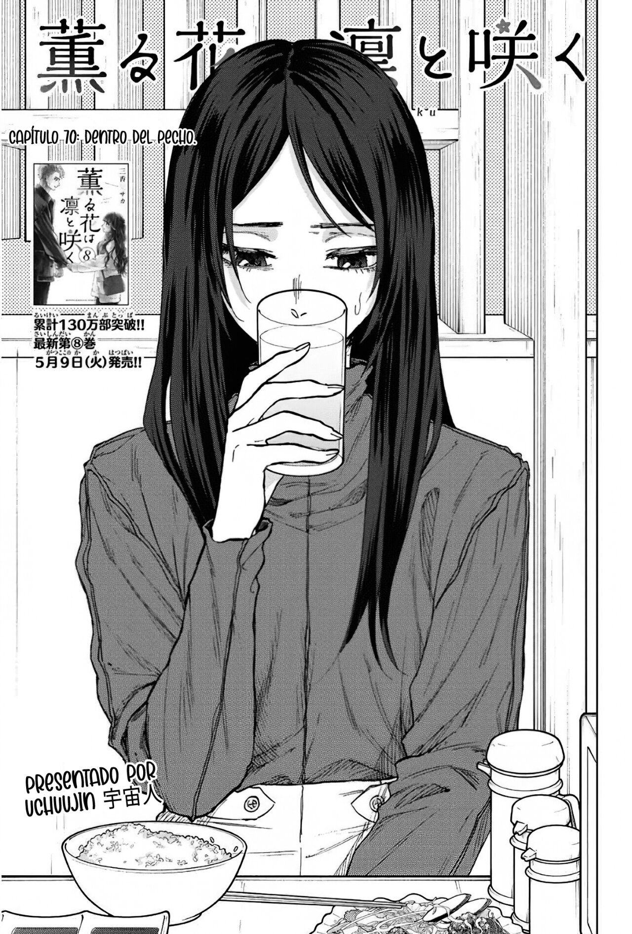 Read Kaoru Hana Wa Rin To Saku ES Manga Online