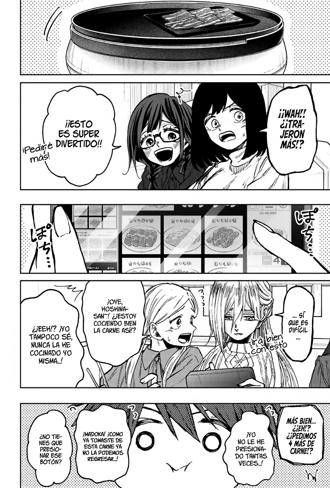 Read Kaoru Hana Wa Rin To Saku ES Manga Online