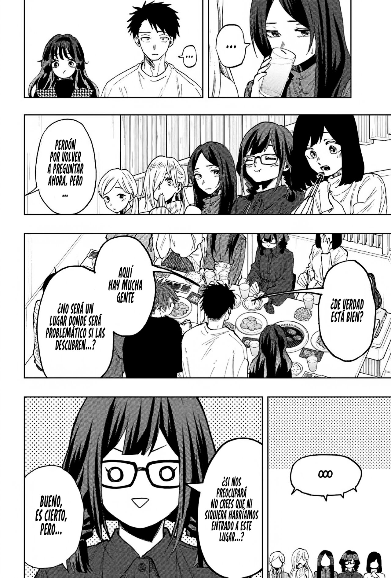 Read Kaoru Hana Wa Rin To Saku ES Manga Online