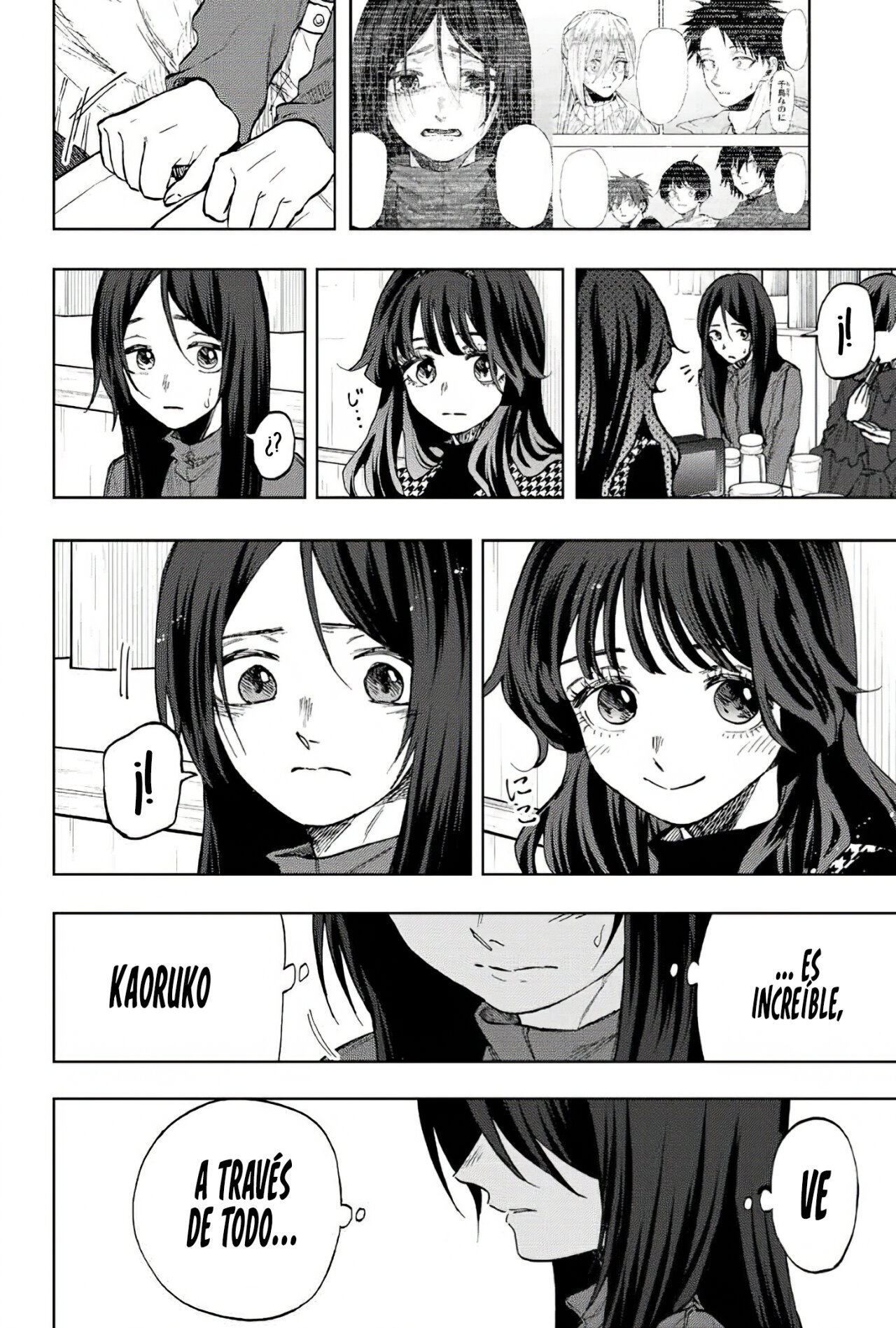 Read Kaoru Hana Wa Rin To Saku ES Manga Online
