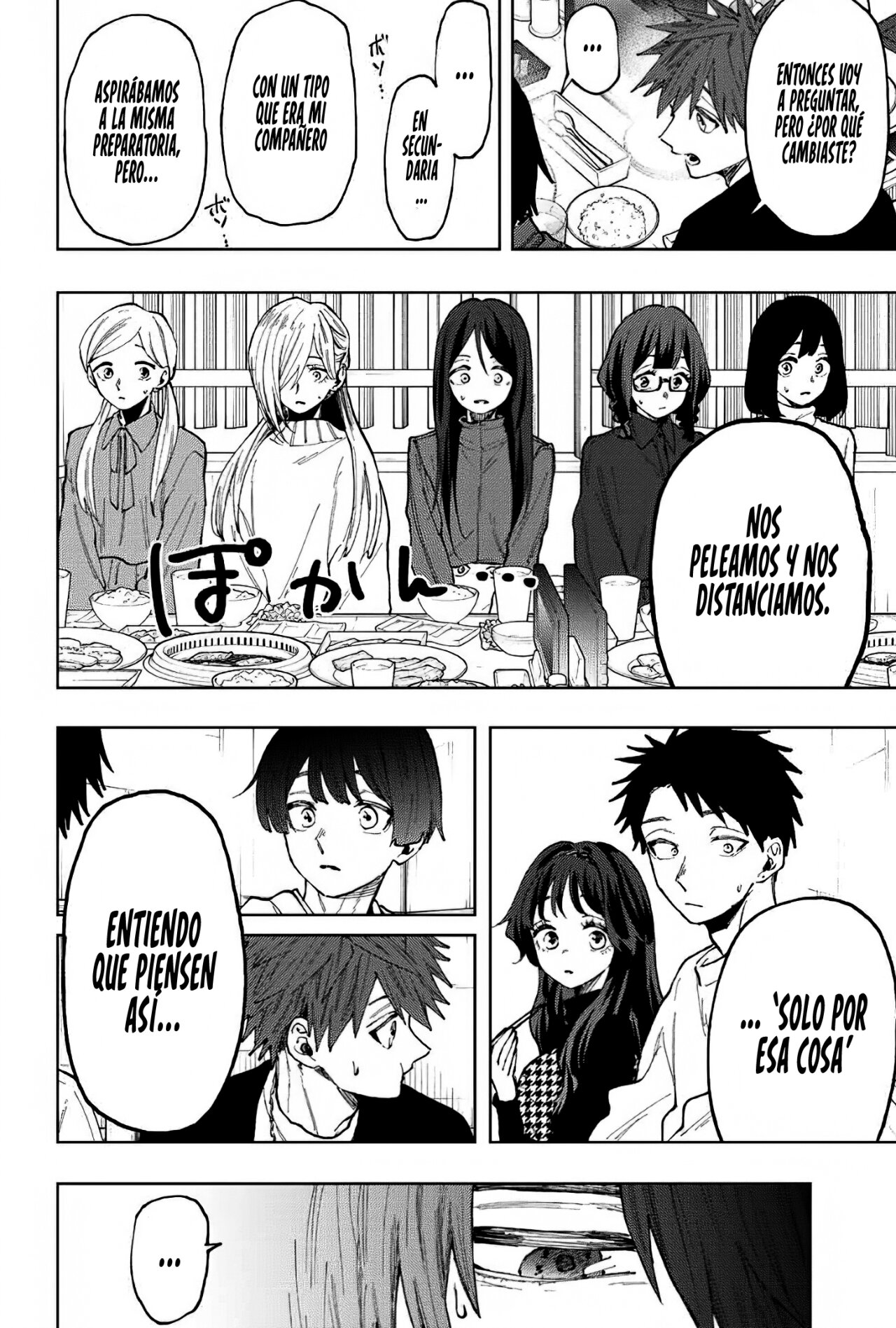 Read Kaoru Hana Wa Rin To Saku ES Manga Online