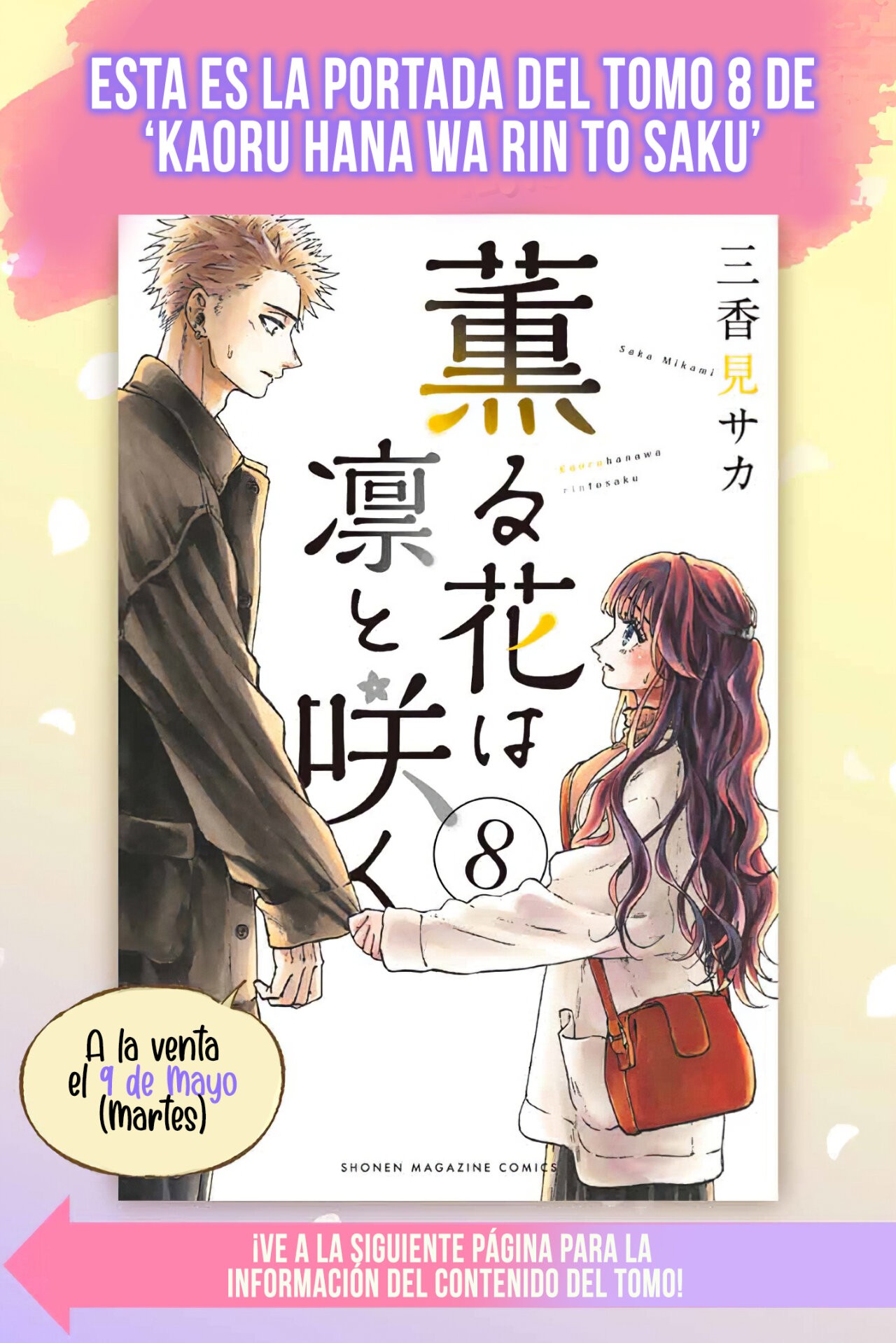 Read Kaoru Hana Wa Rin To Saku ES Manga Online