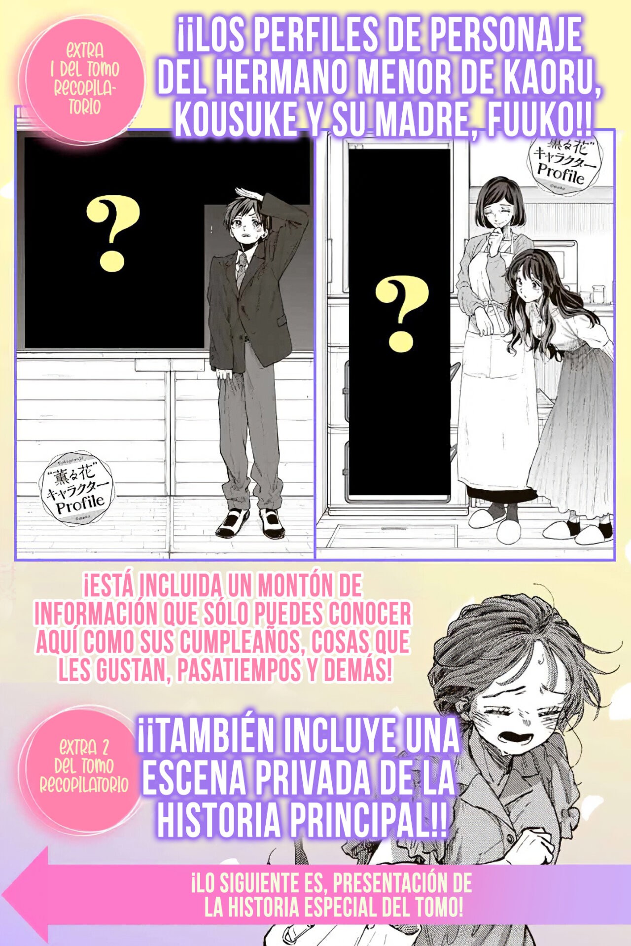 Read Kaoru Hana Wa Rin To Saku ES Manga Online