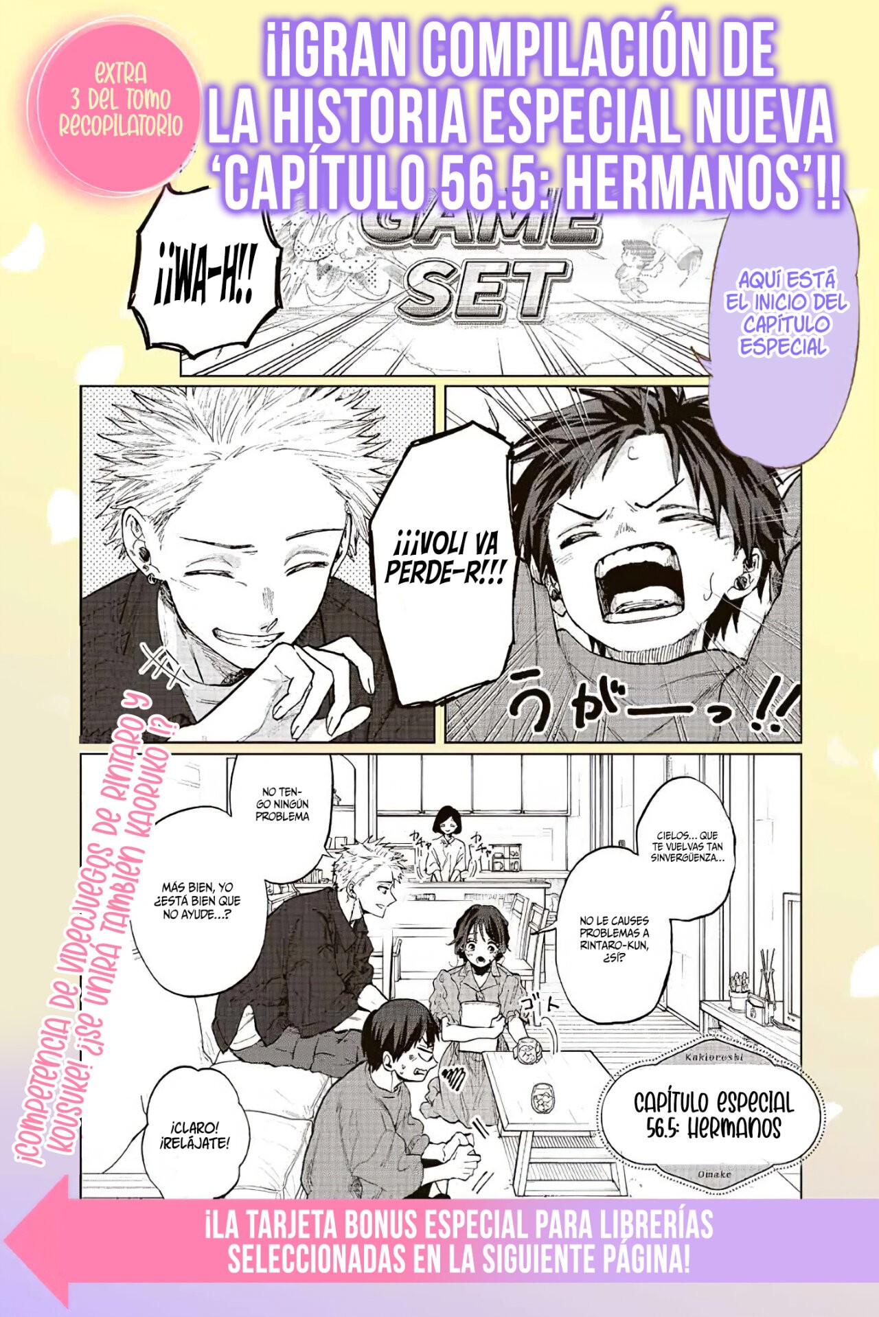 Read Kaoru Hana Wa Rin To Saku ES Manga Online