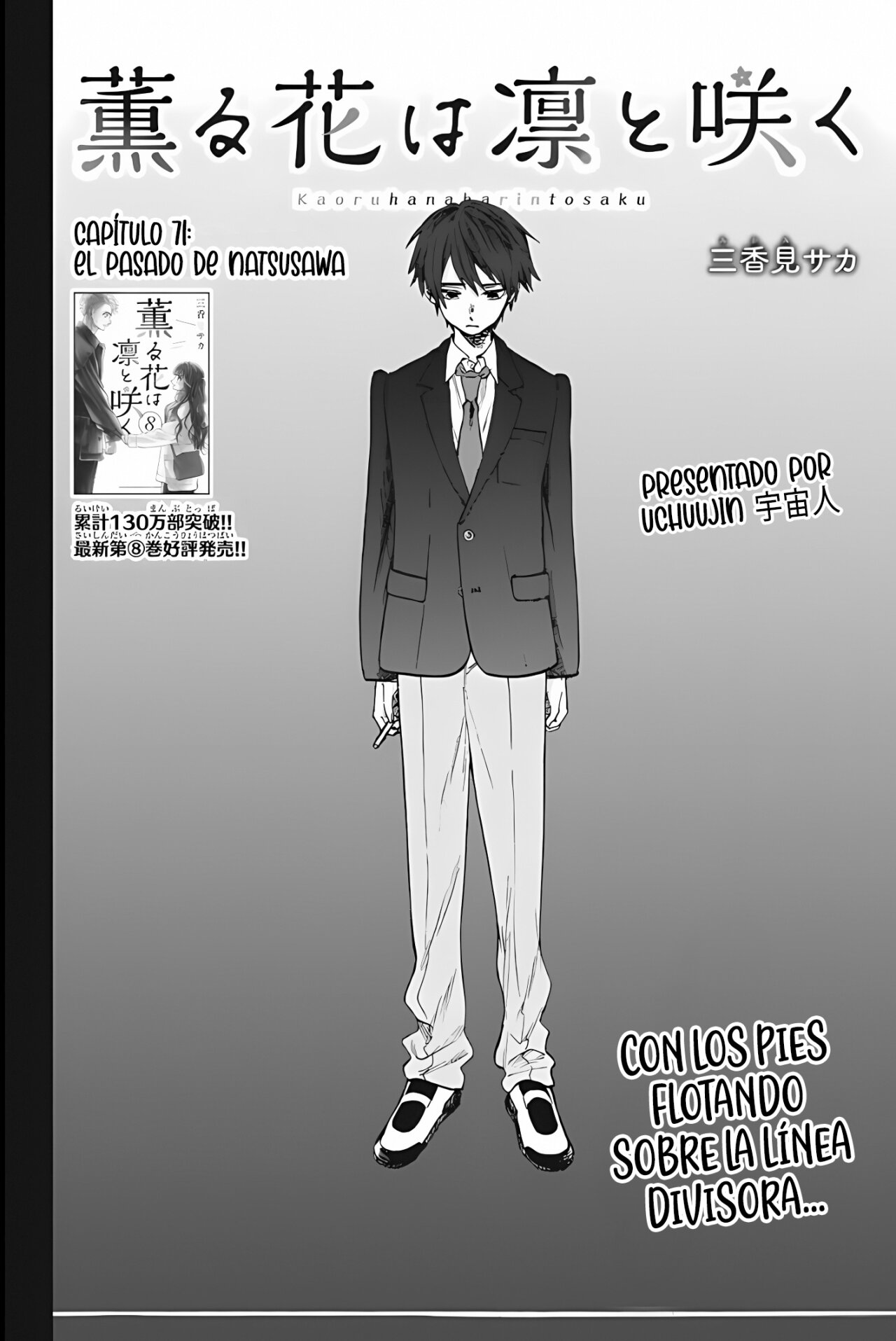 Read Kaoru Hana Wa Rin To Saku ES Manga Online