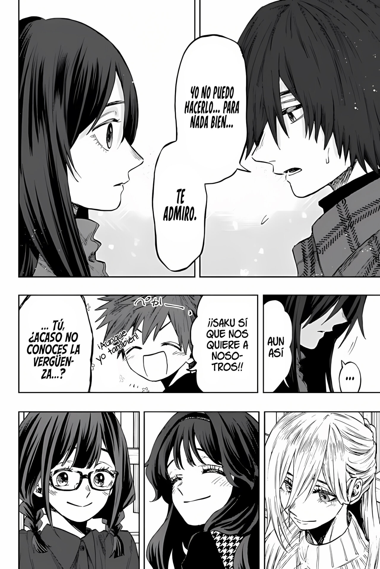 Read Kaoru Hana Wa Rin To Saku ES Manga Online