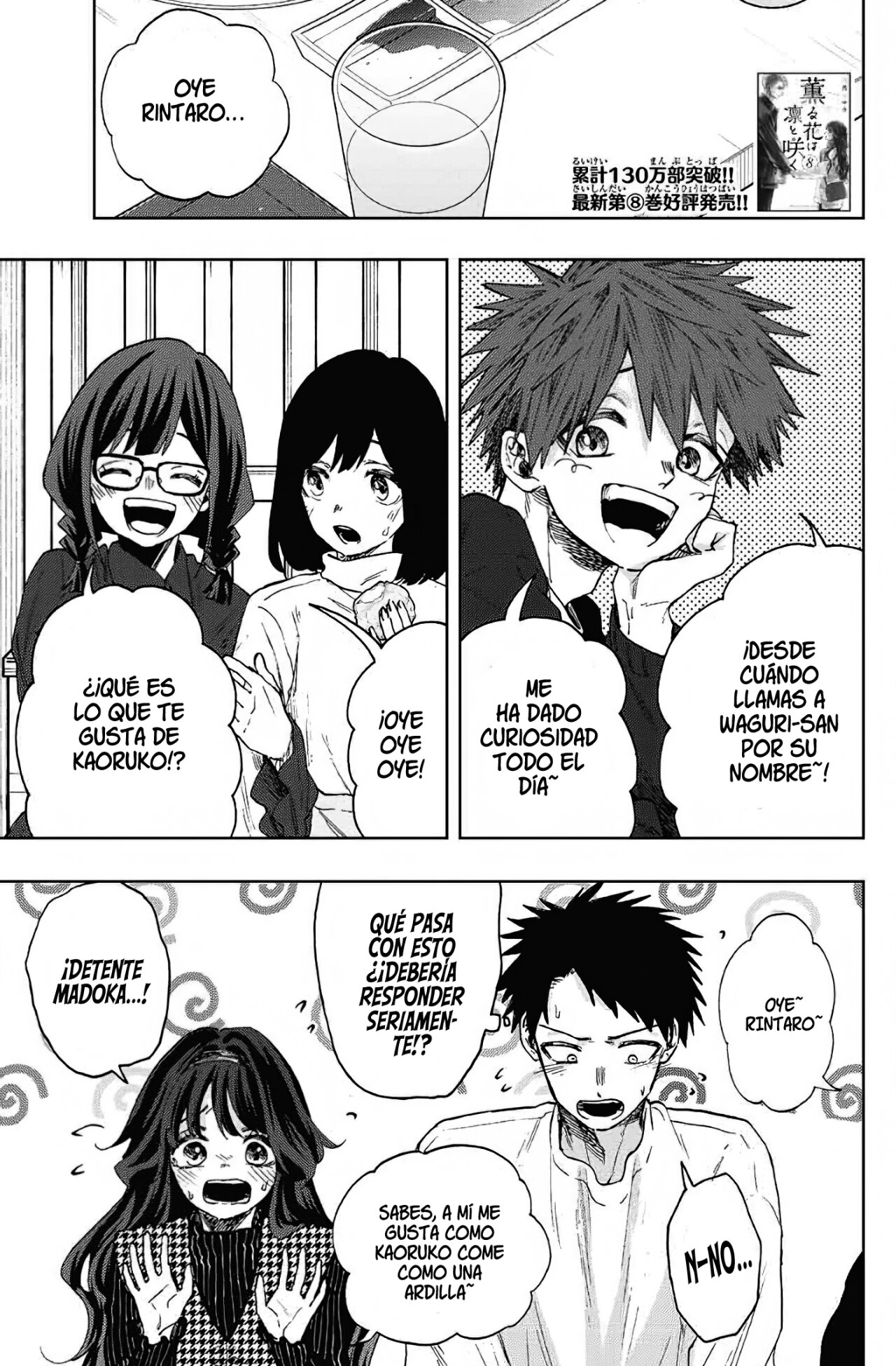 Read Kaoru Hana Wa Rin To Saku ES Manga Online