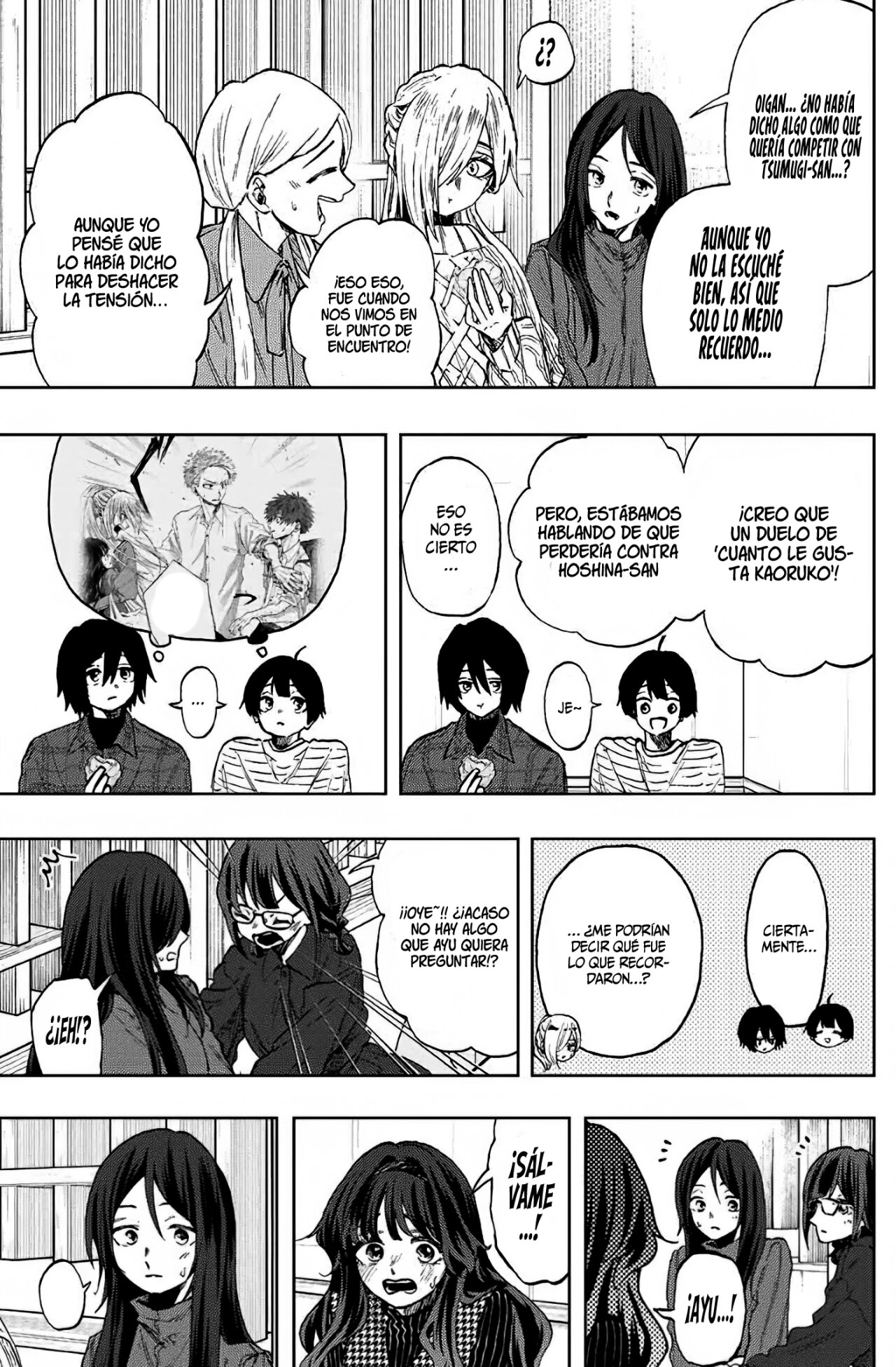 Read Kaoru Hana Wa Rin To Saku ES Manga Online