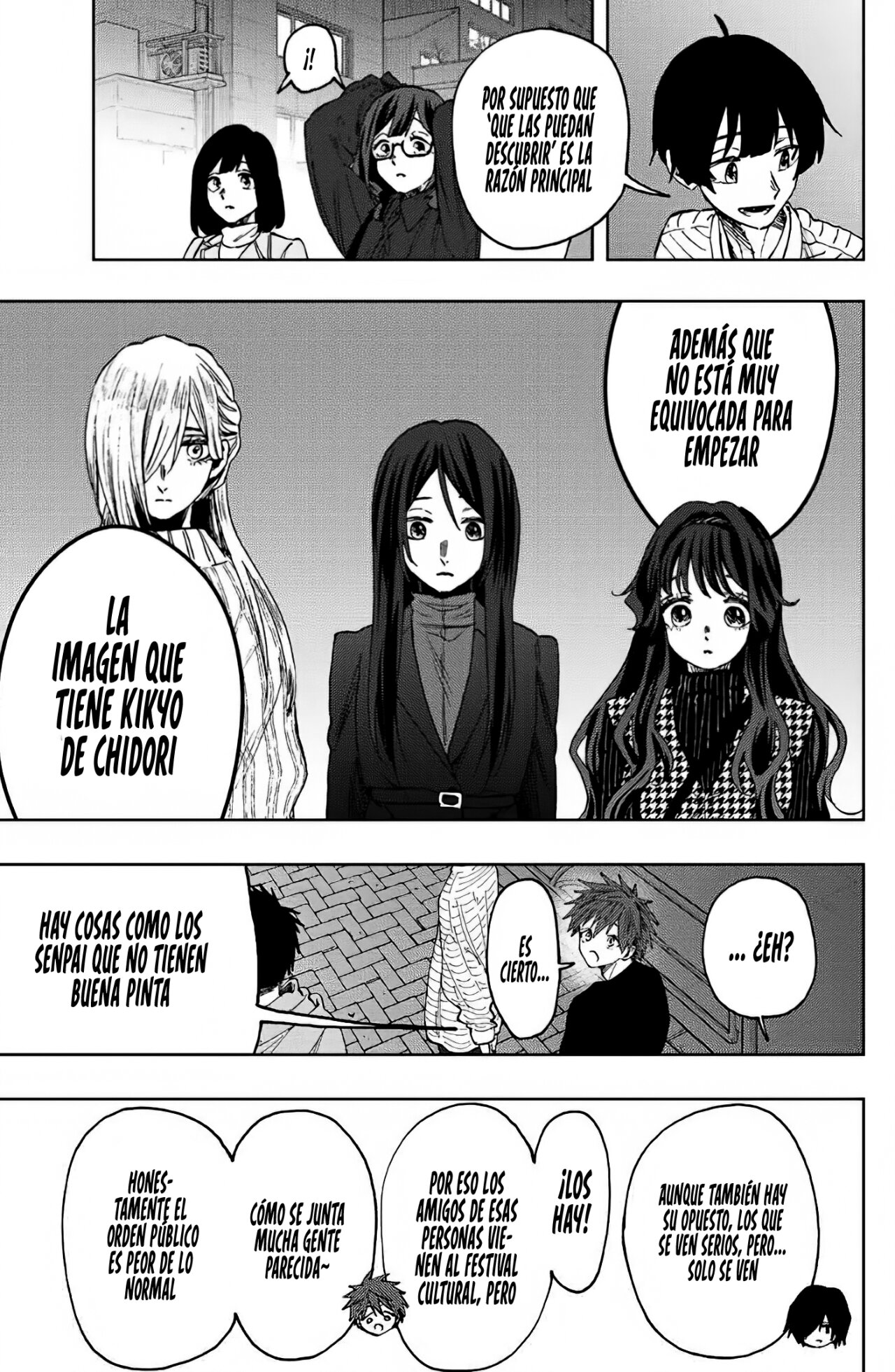 Read Kaoru Hana Wa Rin To Saku ES Manga Online