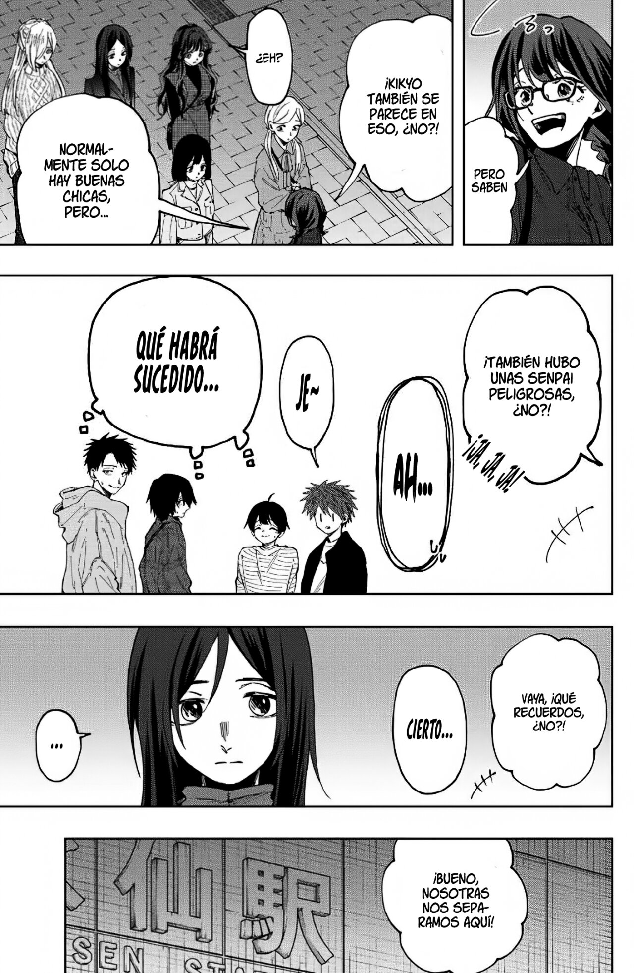 Read Kaoru Hana Wa Rin To Saku ES Manga Online