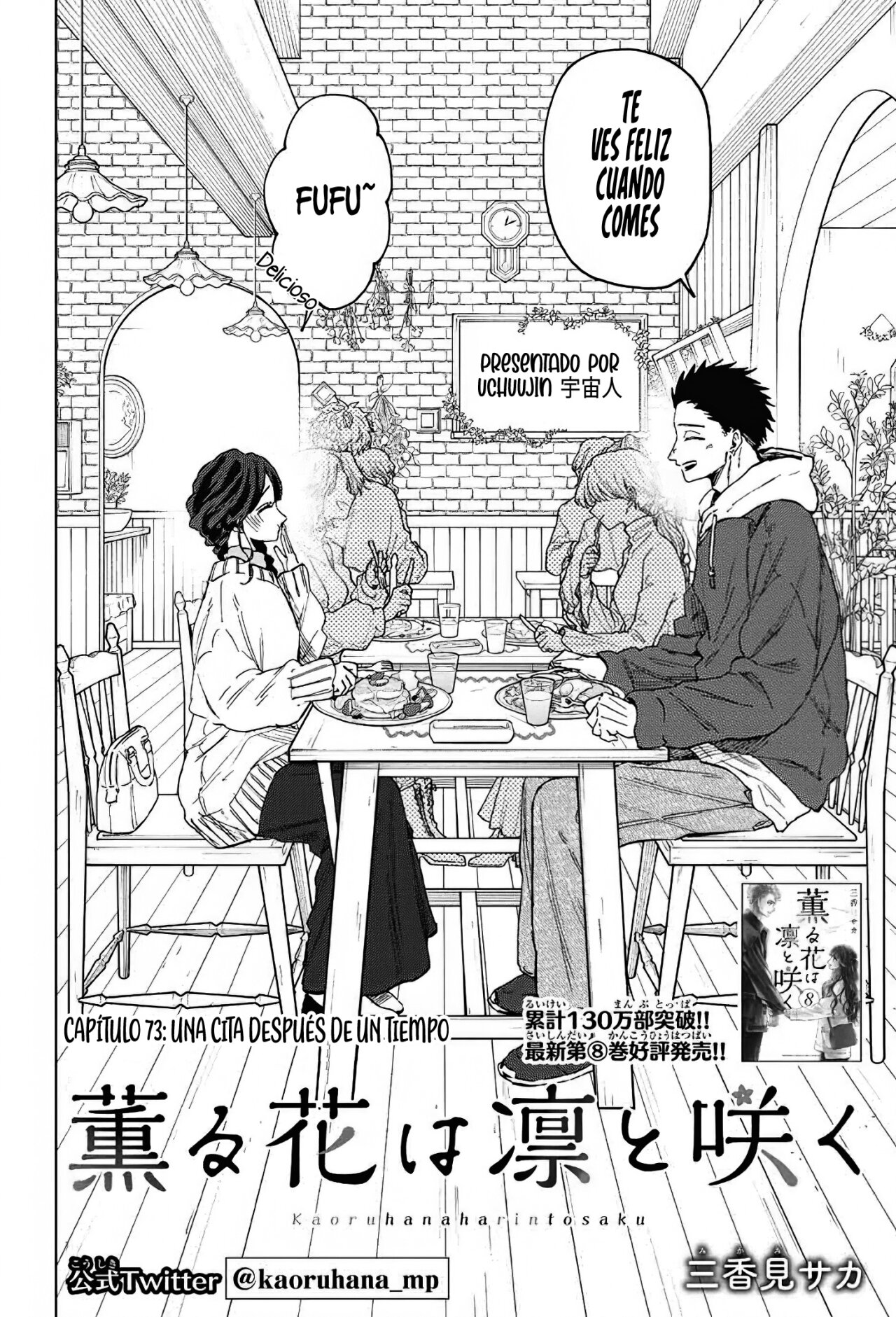 Read Kaoru Hana Wa Rin To Saku ES Manga Online