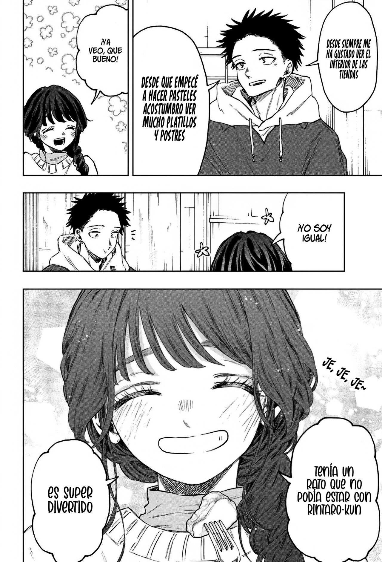 Read Kaoru Hana Wa Rin To Saku ES Manga Online