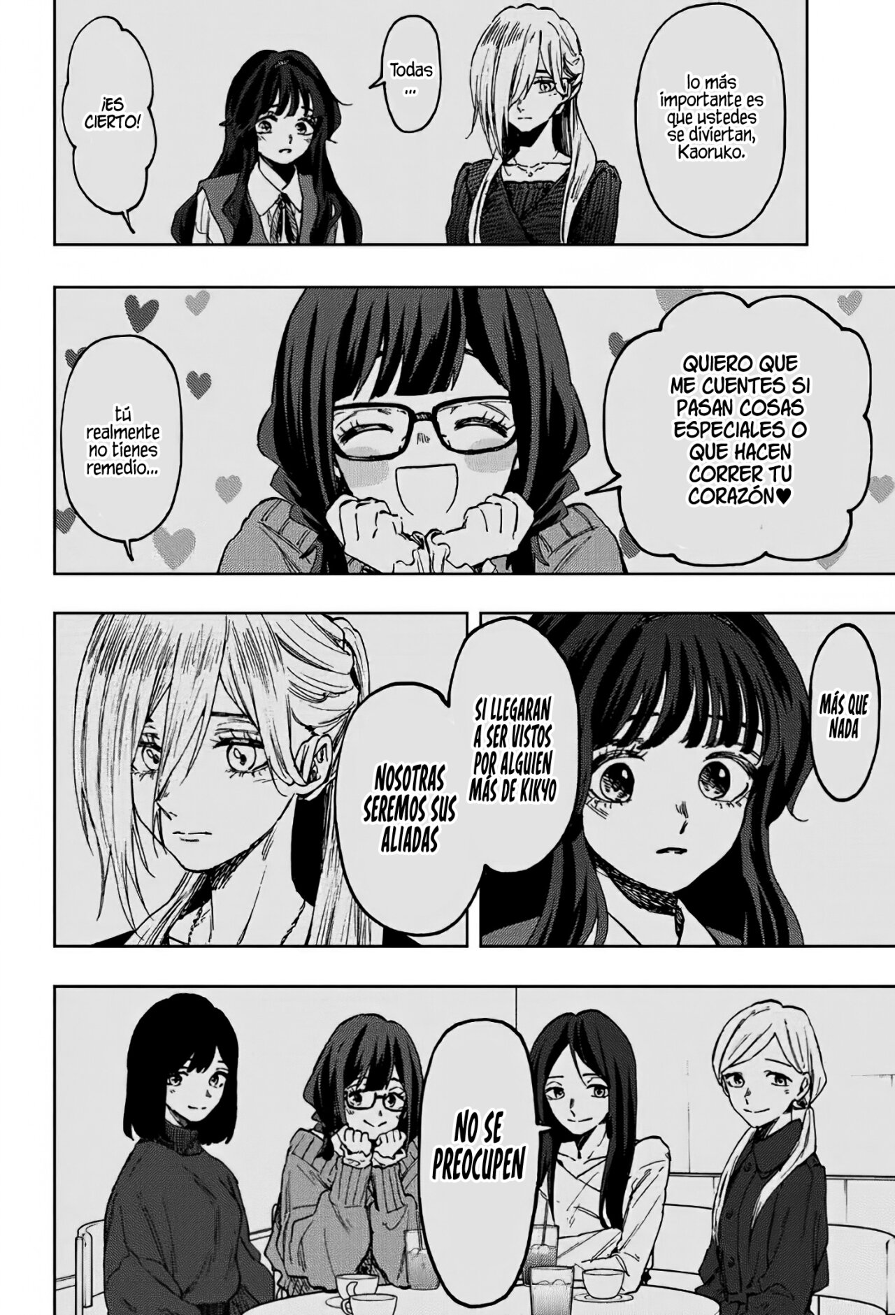 Read Kaoru Hana Wa Rin To Saku ES Manga Online