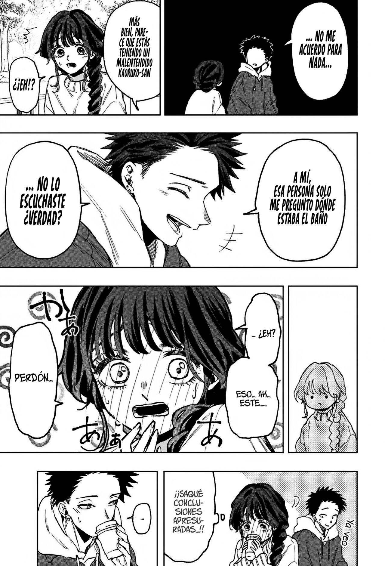 Read Kaoru Hana Wa Rin To Saku ES Manga Online