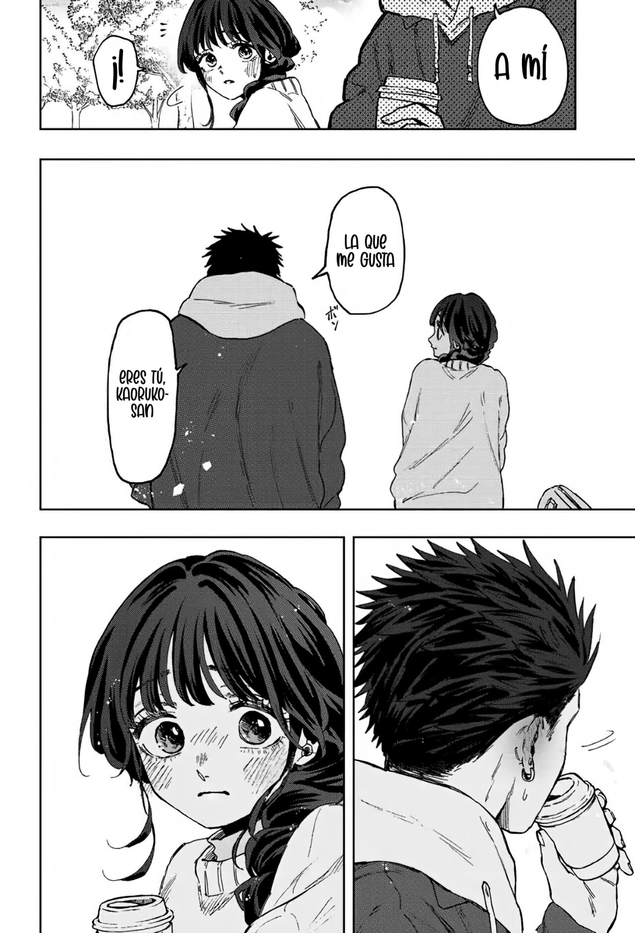 Read Kaoru Hana Wa Rin To Saku ES Manga Online