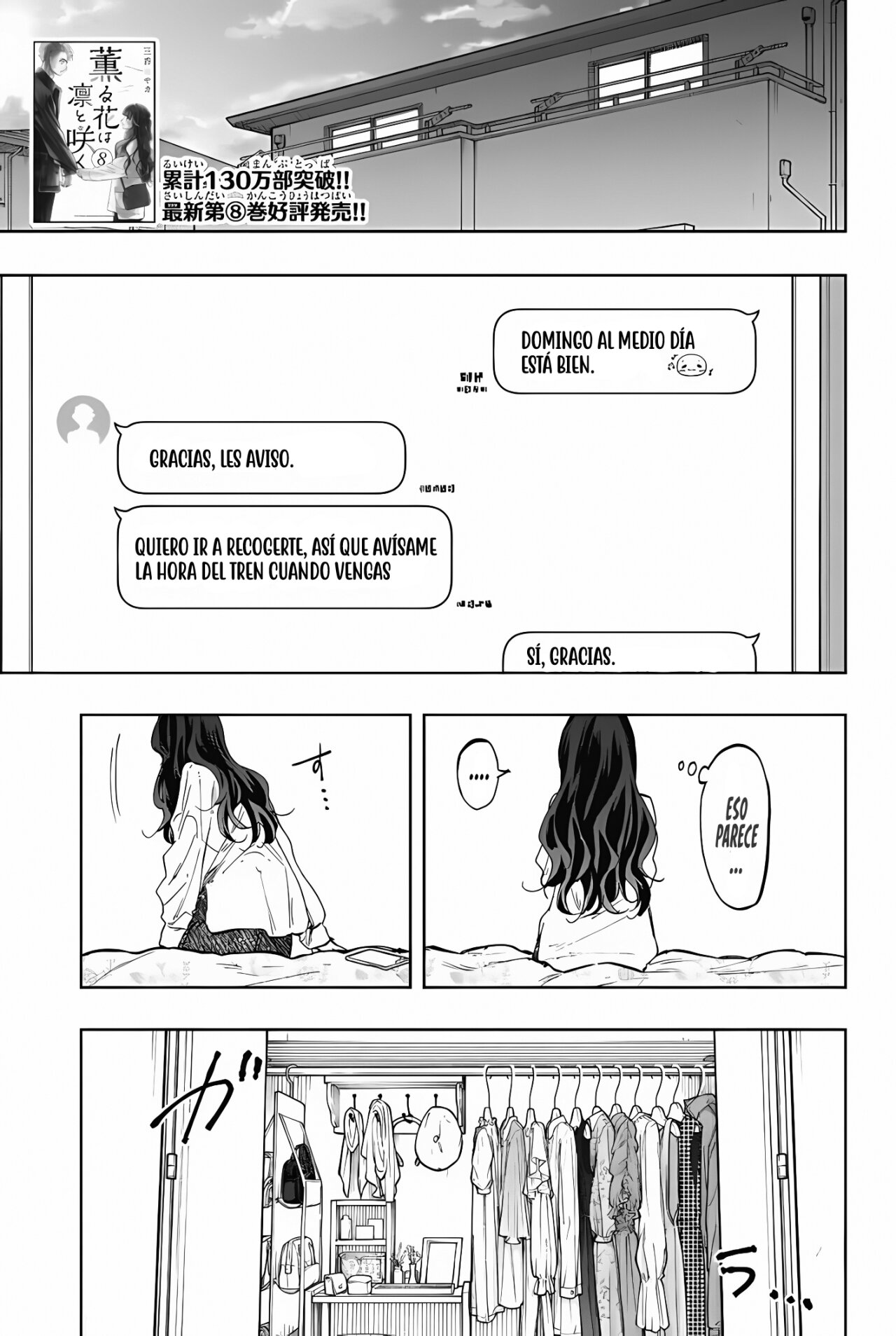 Read Kaoru Hana Wa Rin To Saku ES Manga Online
