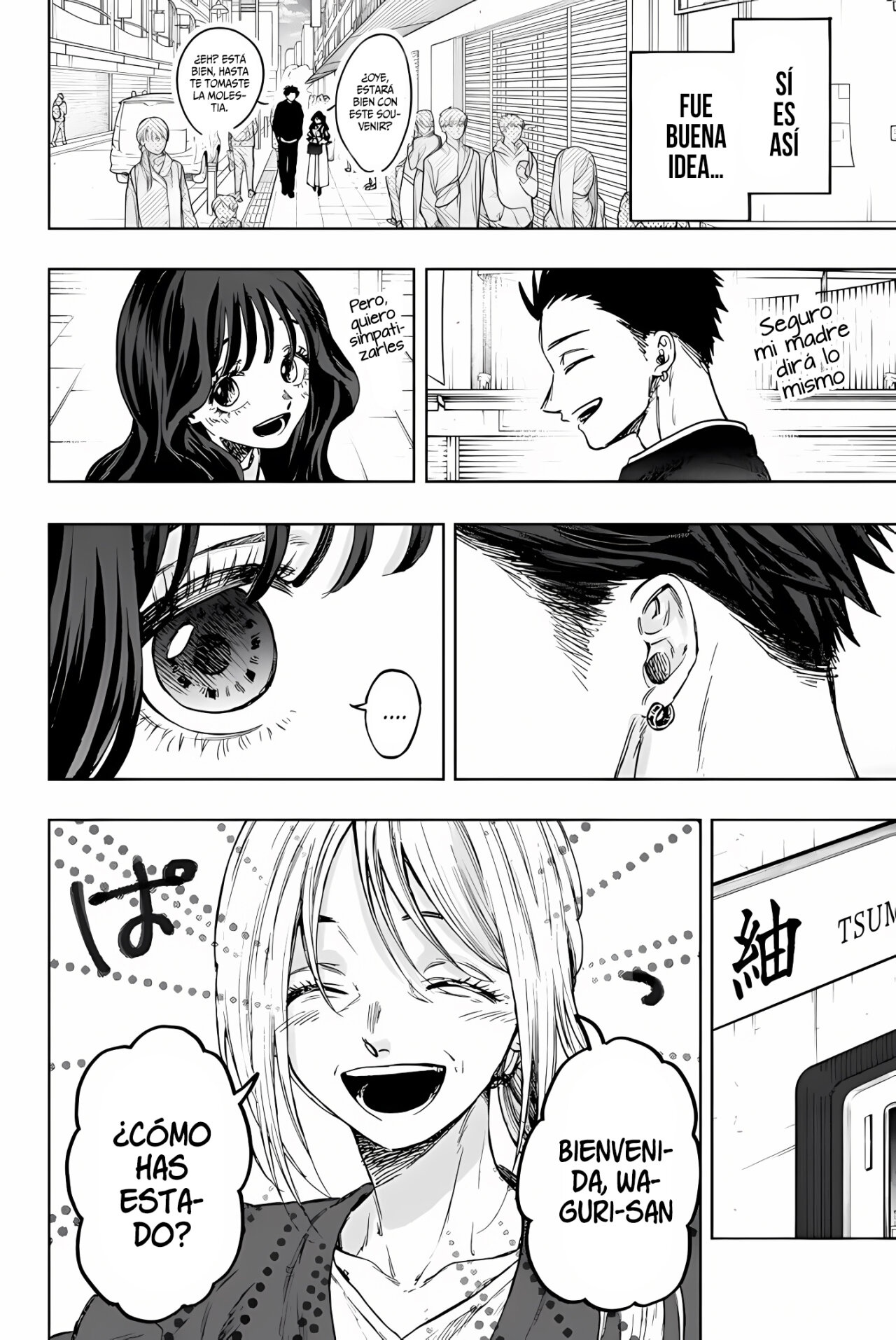 Read Kaoru Hana Wa Rin To Saku ES Manga Online