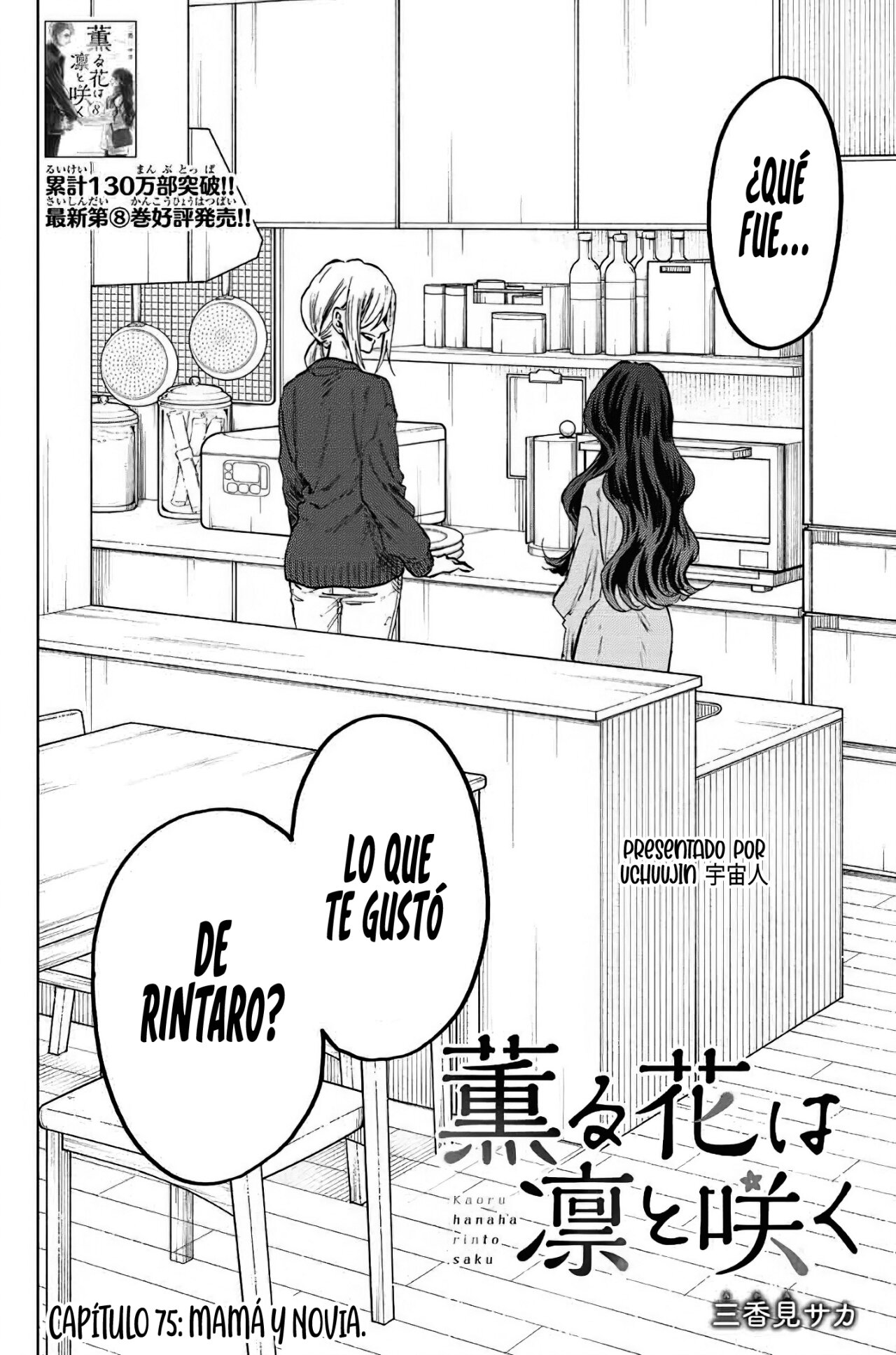 Read Kaoru Hana Wa Rin To Saku ES Manga Online