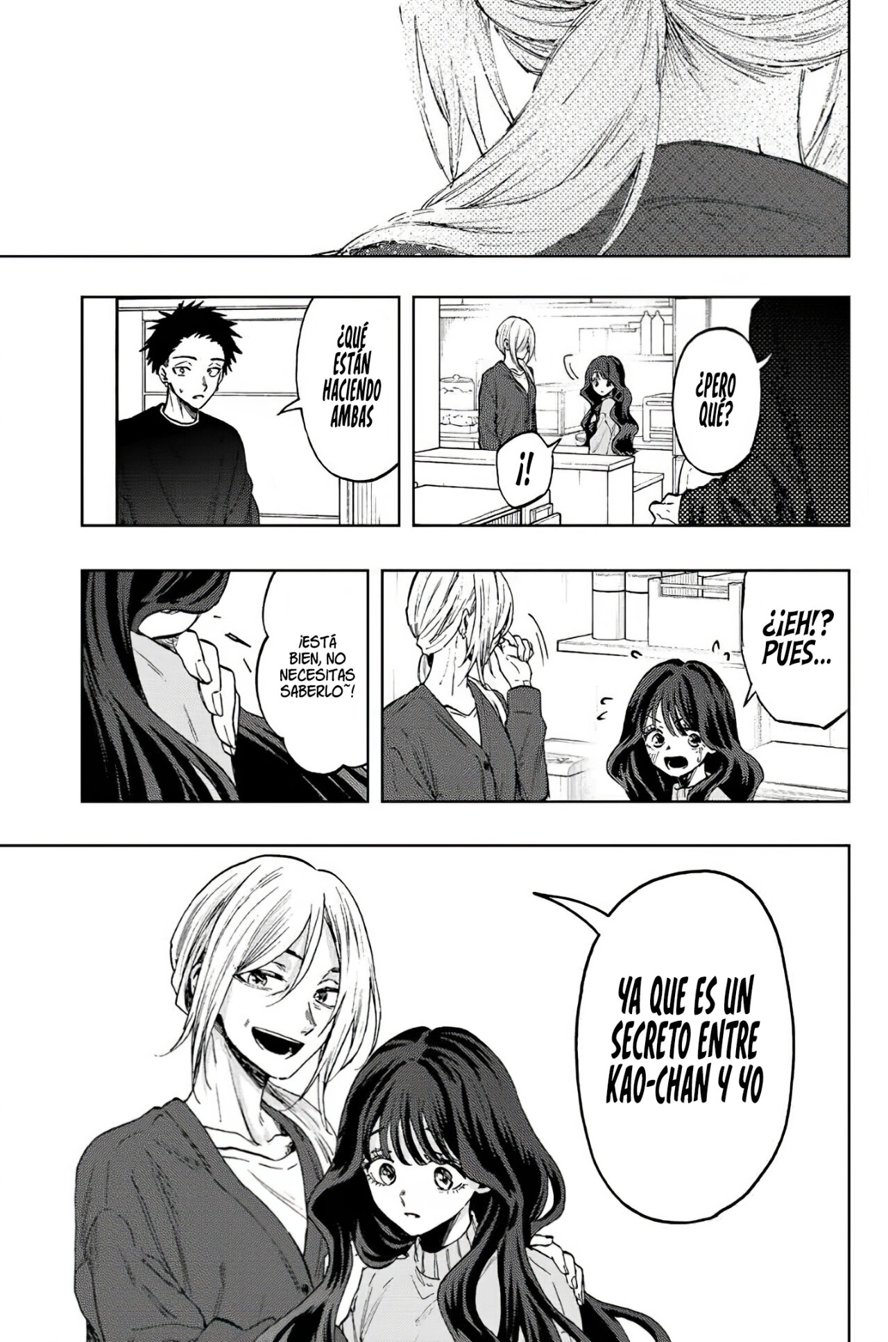 Read Kaoru Hana Wa Rin To Saku ES Manga Online